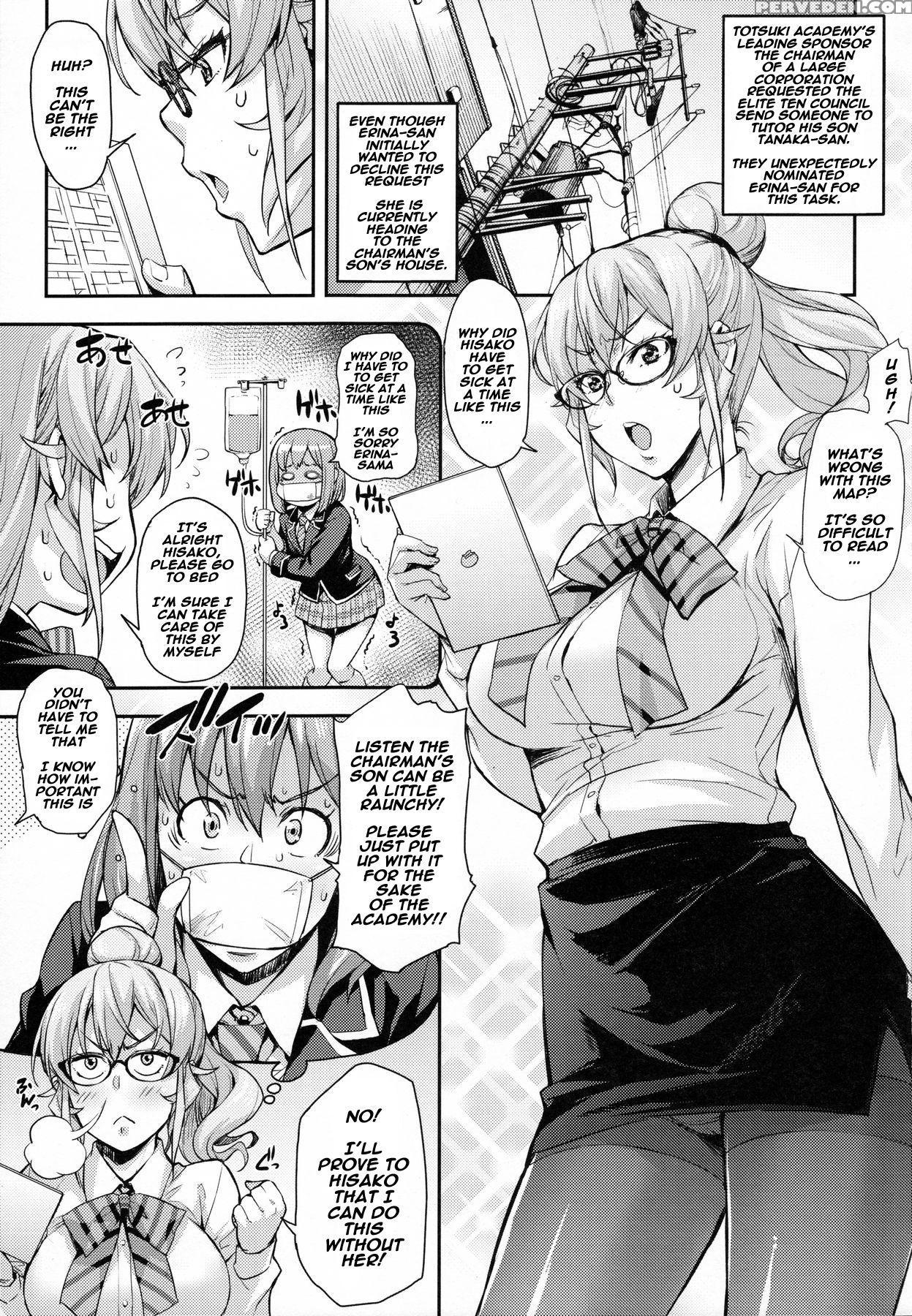 (c91) [mix Fry (takurou)] Oshiete Nakiri Sensei (shokugeki No Soma) [english] [naxusnl][+bonus] Chapter 1 Page 2