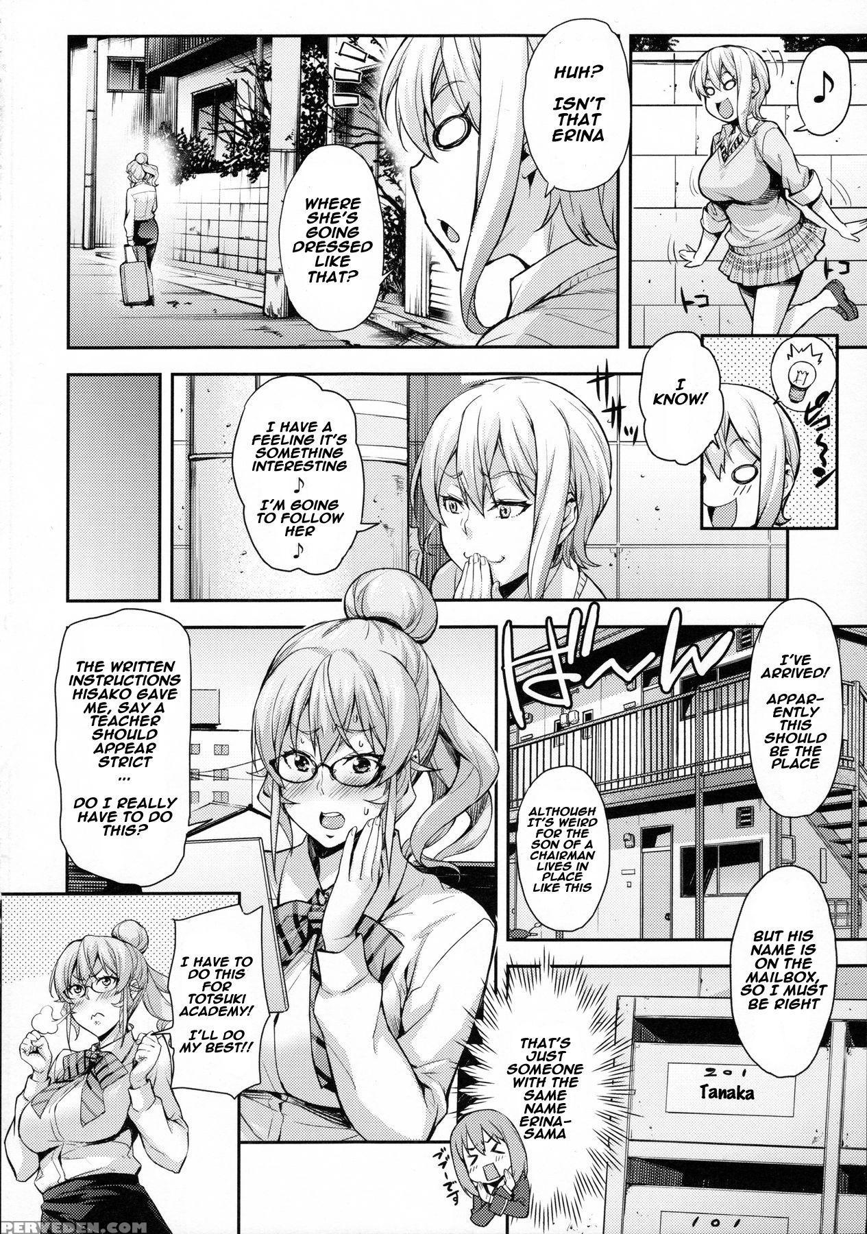 (c91) [mix Fry (takurou)] Oshiete Nakiri Sensei (shokugeki No Soma) [english] [naxusnl][+bonus] Chapter 1 Page 3