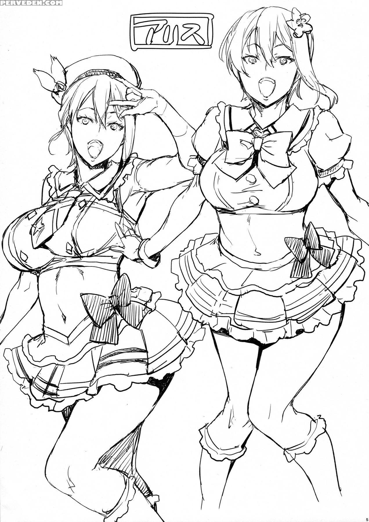 (c91) [mix Fry (takurou)] Oshiete Nakiri Sensei (shokugeki No Soma) [english] [naxusnl][+bonus] Chapter 1 Page 31