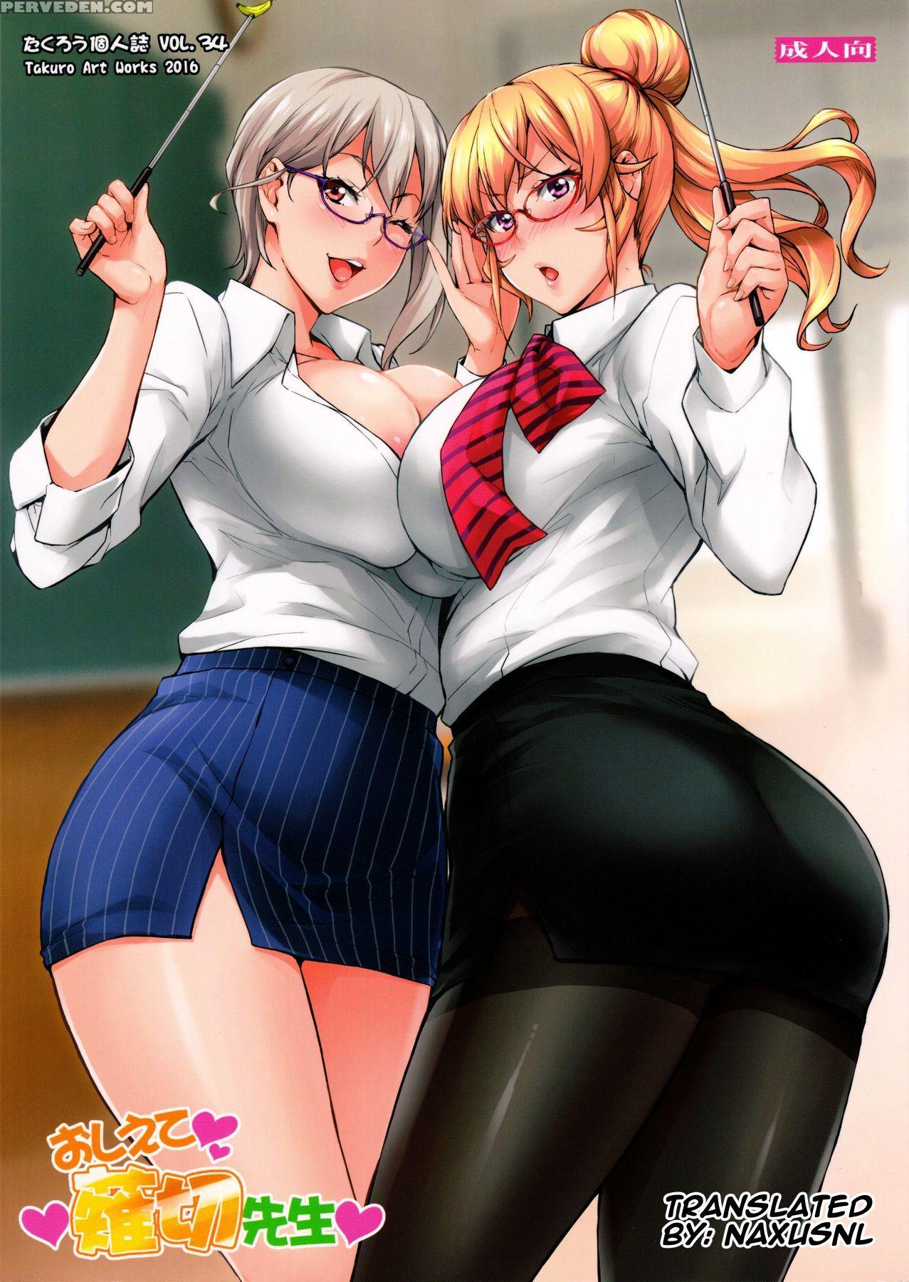 (c91) [mix Fry (takurou)] Oshiete Nakiri Sensei (shokugeki No Soma) [english] [naxusnl] 1