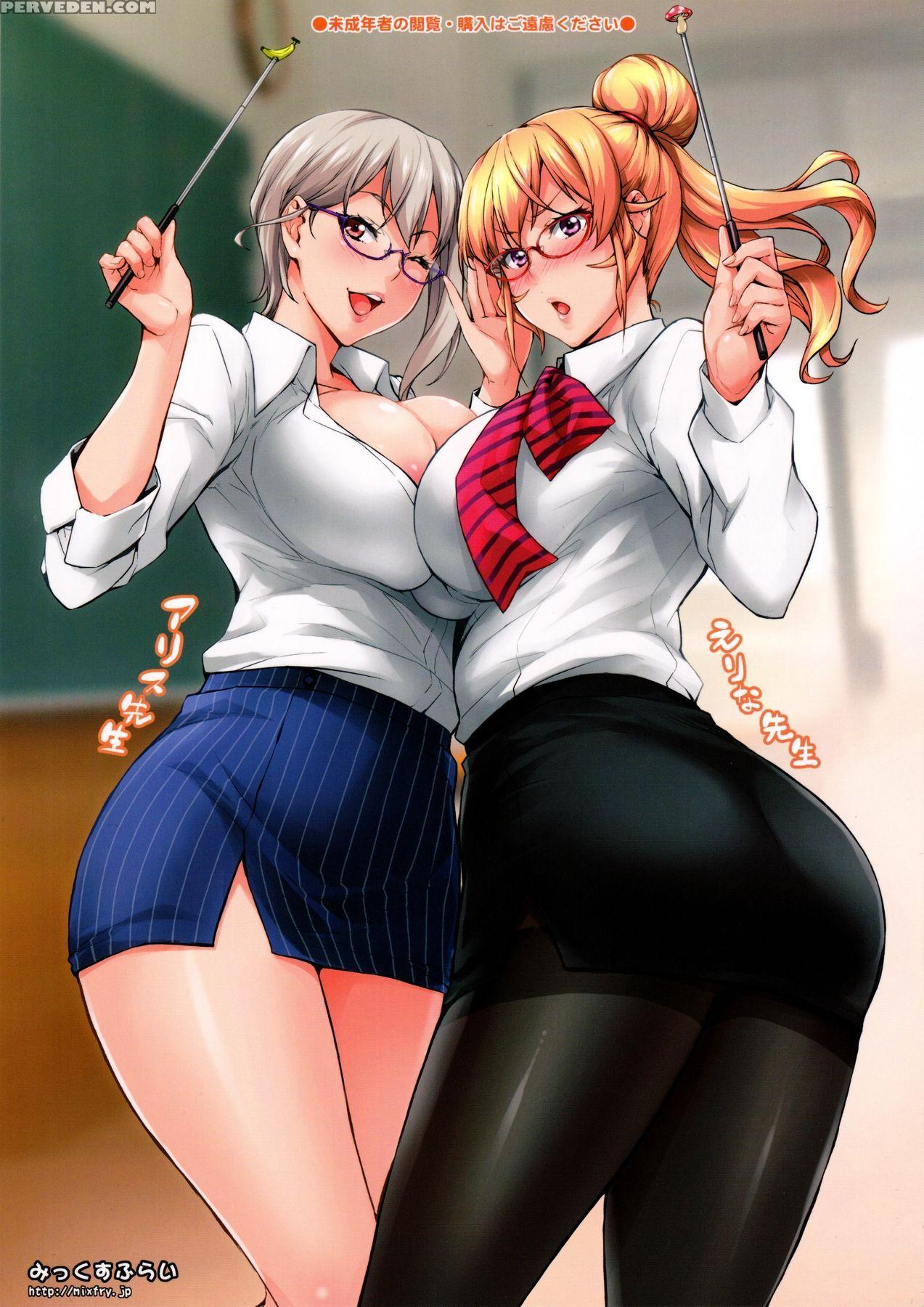 (c91) [mix Fry (takurou)] Oshiete Nakiri Sensei (shokugeki No Soma) [english] [naxusnl] 1