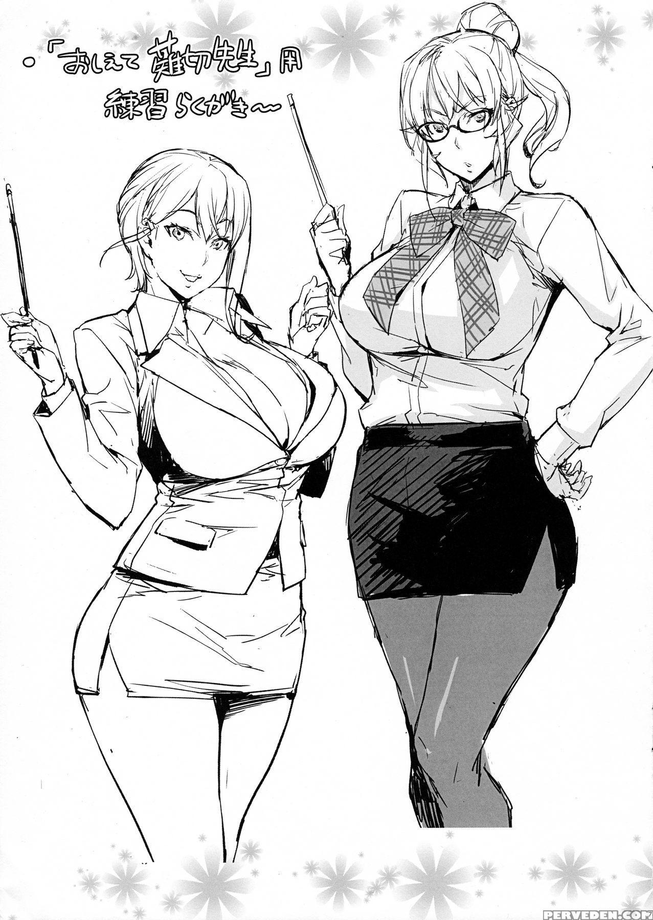 (c91) [mix Fry (takurou)] Oshiete Nakiri Sensei (shokugeki No Soma) [english] [naxusnl] 1