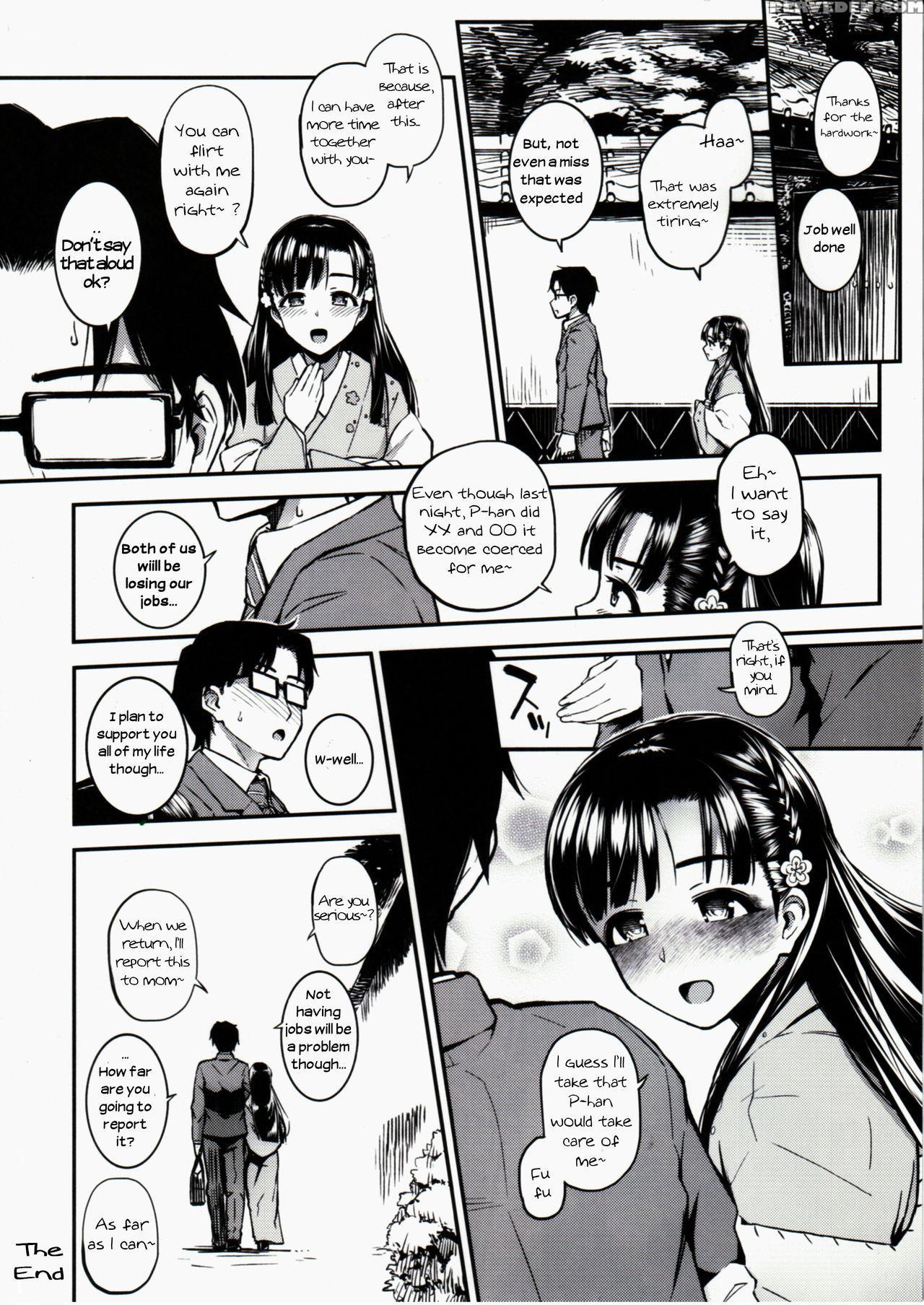 (c91) [morimiyakan (morimiya Masayuki)] Sae-han Ni Oshioki Sareru Hon | Getting Punished By Sae-han Book (the 1