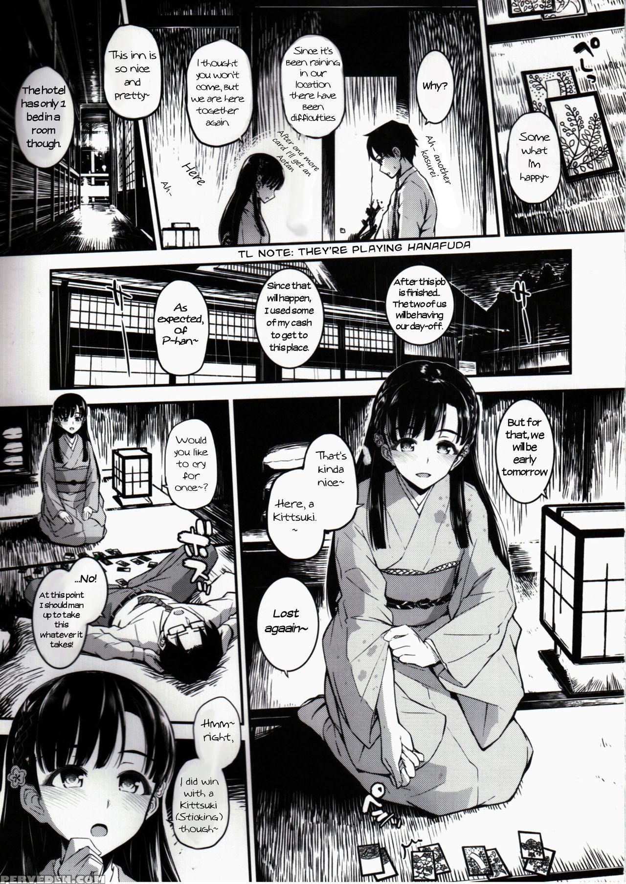 (c91) [morimiyakan (morimiya Masayuki)] Sae-han Ni Oshioki Sareru Hon | Getting Punished By Sae-han Book (the 1