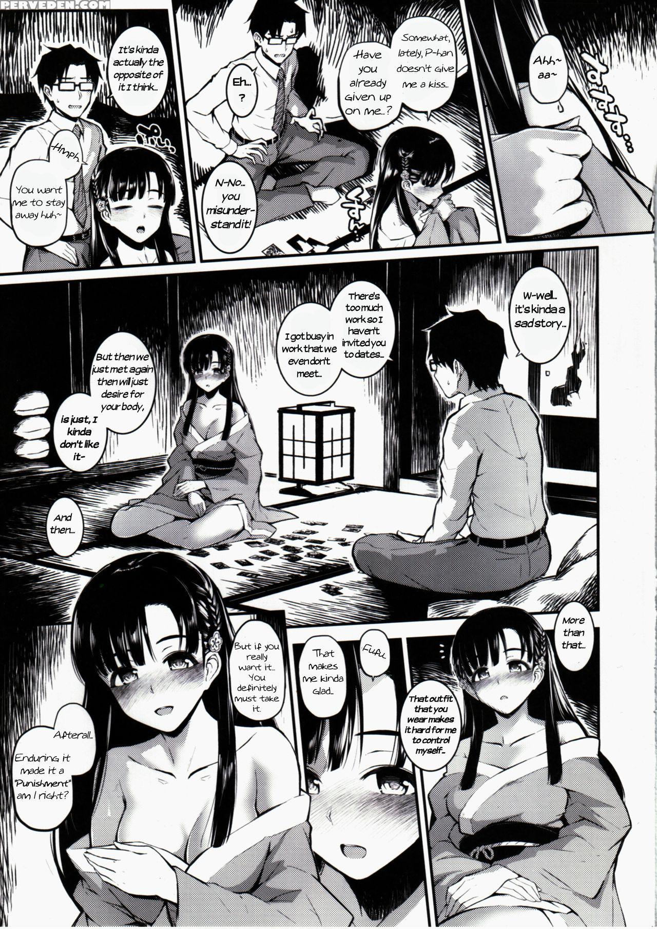 (c91) [morimiyakan (morimiya Masayuki)] Sae-han Ni Oshioki Sareru Hon | Getting Punished By Sae-han Book (the 1