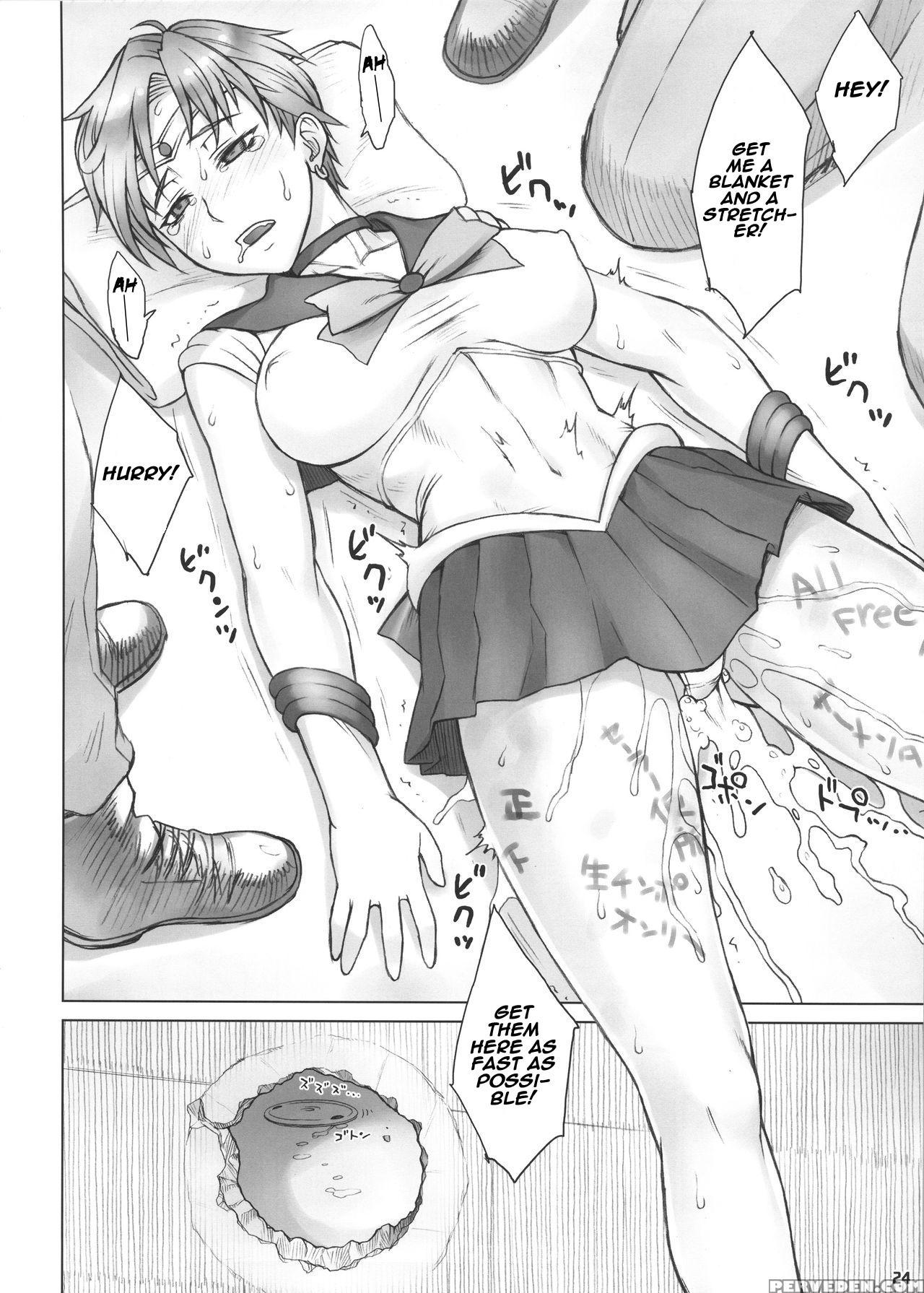 (c91) [nagaredamaya (bang-you)] Kabe No Naka De (bishoujo Senshi Sailor Moon) [english] [naxusnl] 1