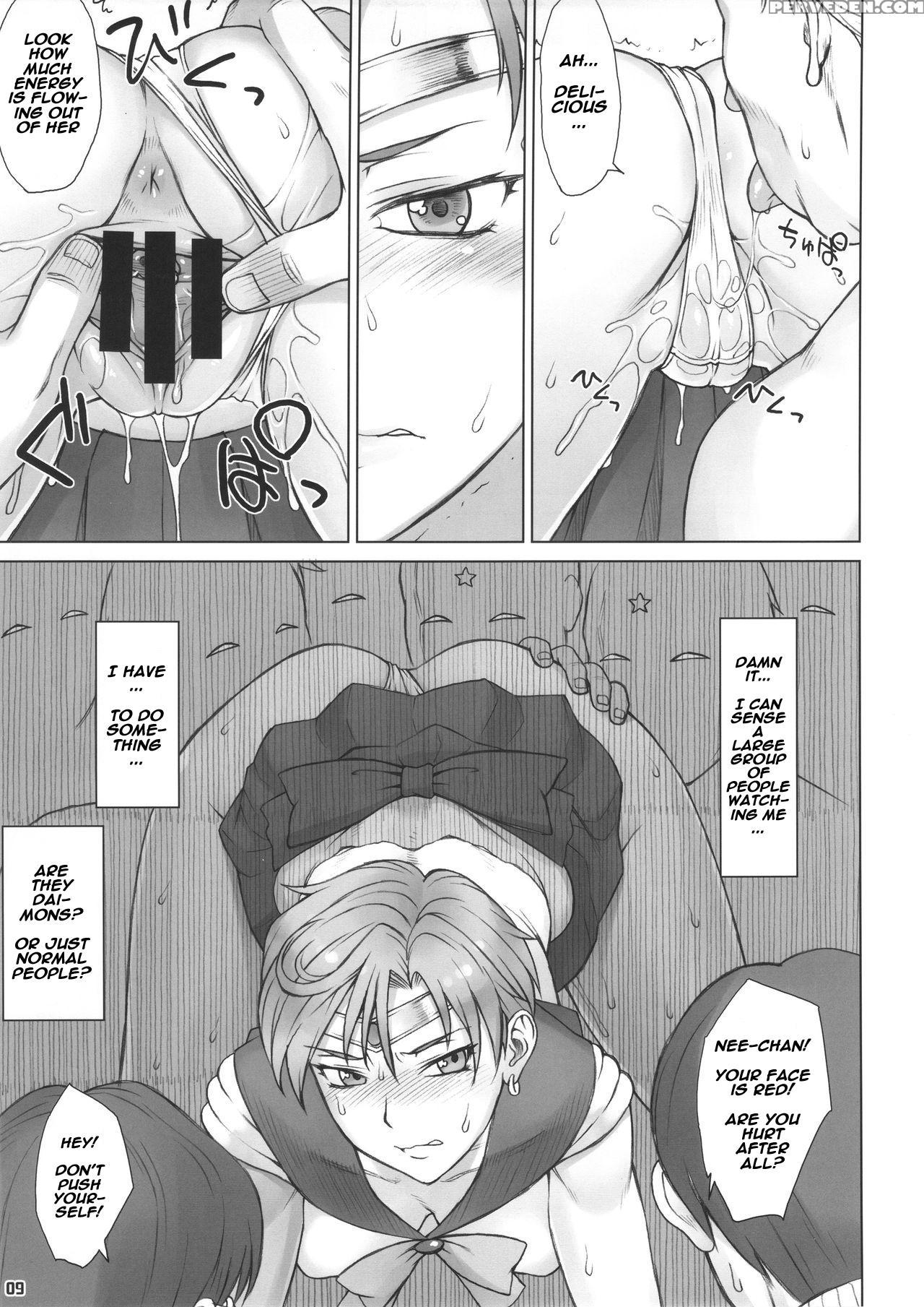 (c91) [nagaredamaya (bang-you)] Kabe No Naka De (bishoujo Senshi Sailor Moon) [english] [naxusnl] 1