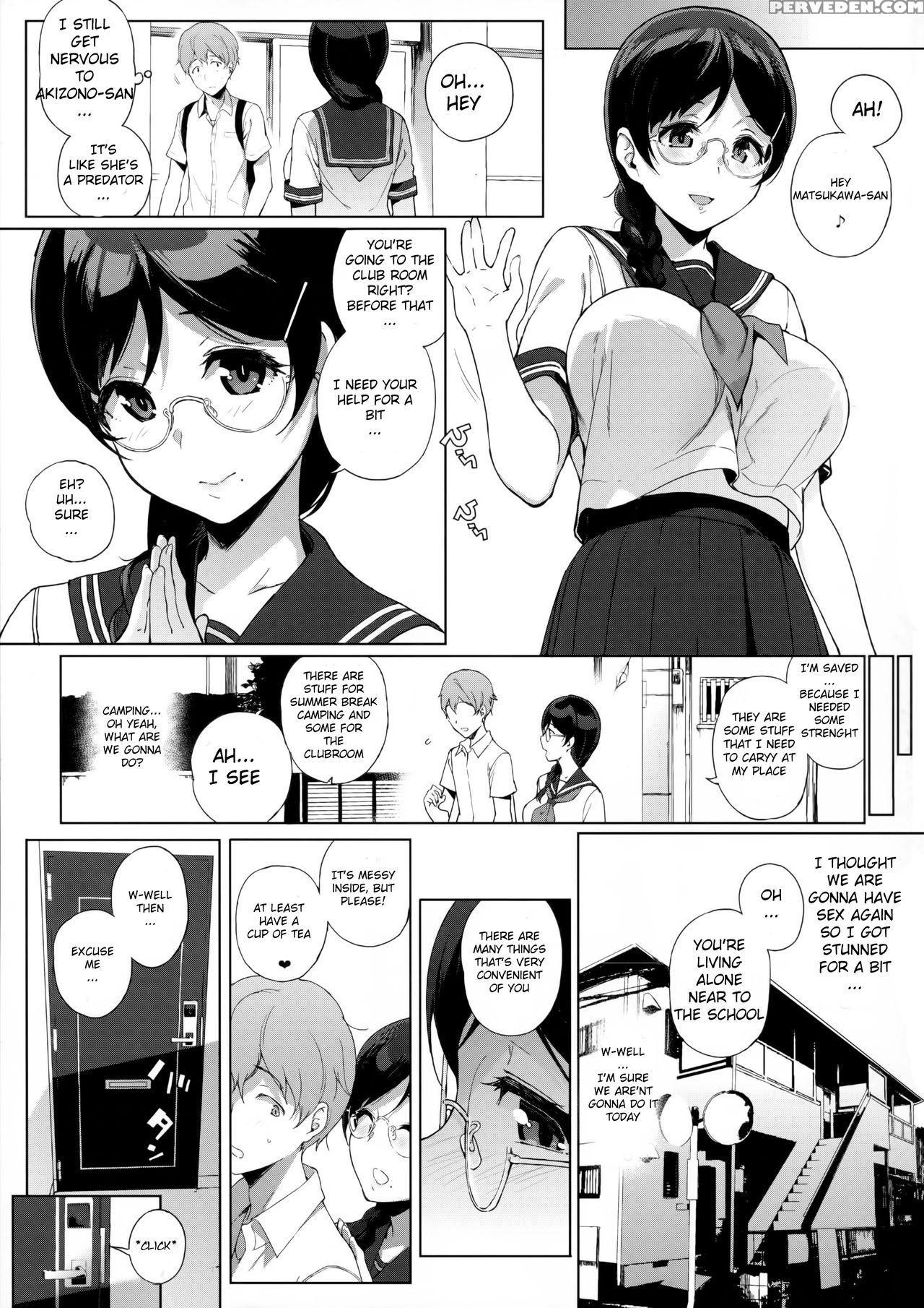(c91) [nanimoshinai (sasamori Tomoe)] Succubus Stayed Life 5 [english] [seekingeyes] 1