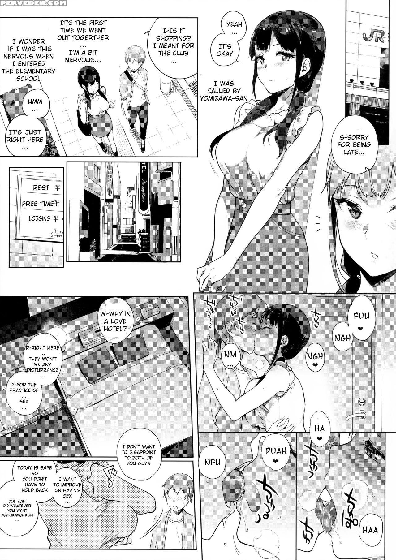 (c91) [nanimoshinai (sasamori Tomoe)] Succubus Stayed Life 5 [english] [seekingeyes] 1
