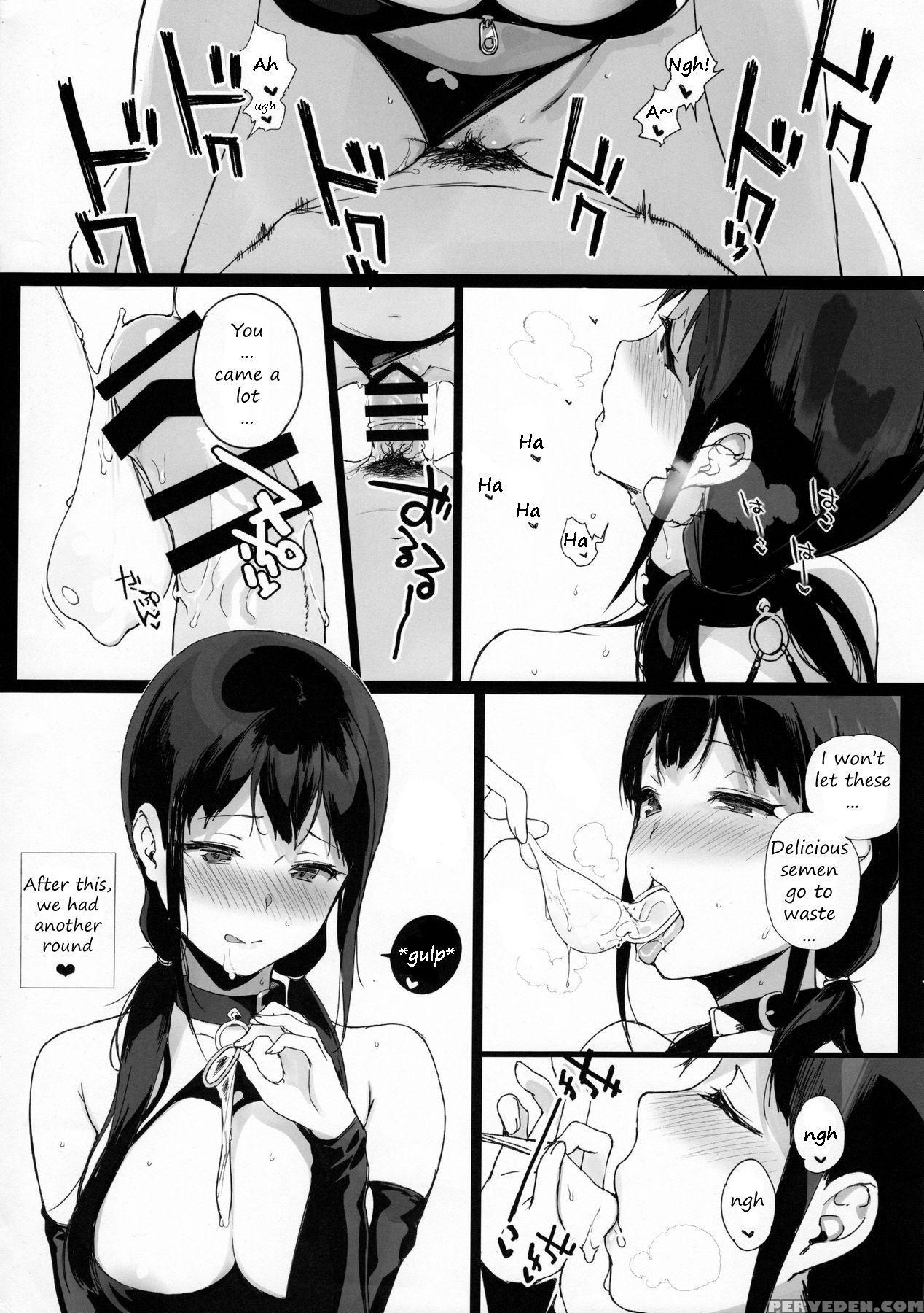 (c91) [nanimoshinai (sasamori Tomoe)] Tth 16.5 [english] [seekingeyes] 1