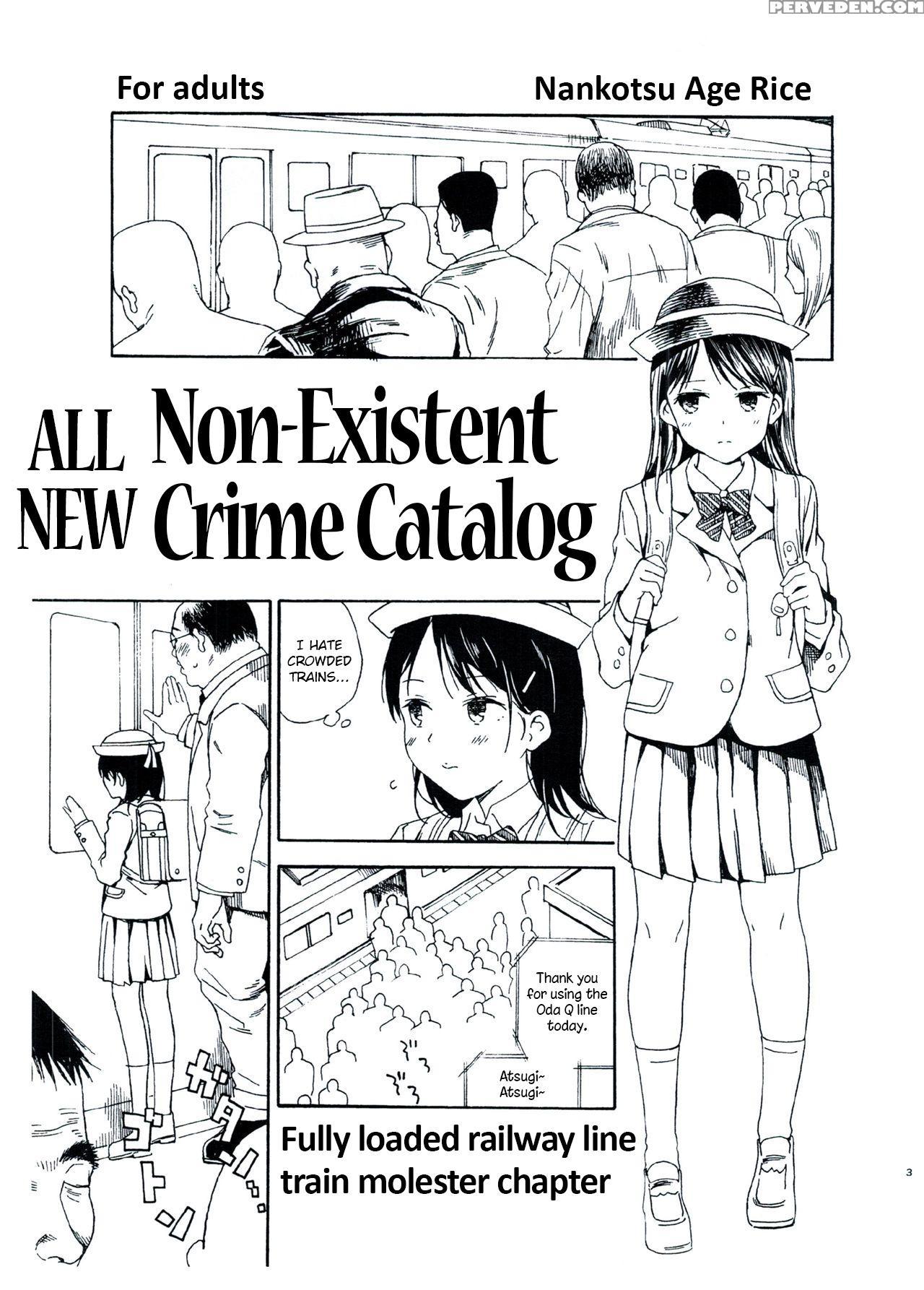 (c91) [nankotsu Age Rice (kyo1)] Shin Hijitsuzai Hanzai Mokuroku Mansai Zairaisen Chikan Densha Hen | All New Non-existent Crime Catalog - Fully Loaded Railway Line Train Molester Chapter [english] 1