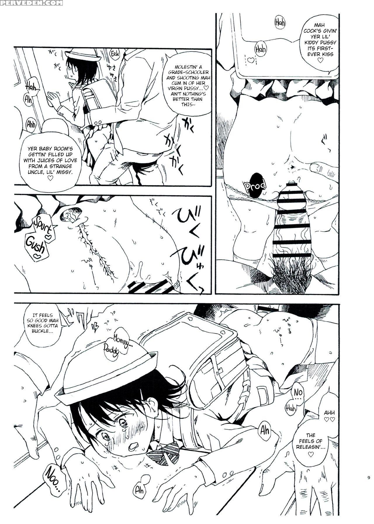 (c91) [nankotsu Age Rice (kyo1)] Shin Hijitsuzai Hanzai Mokuroku Mansai Zairaisen Chikan Densha Hen | All New Non-existent Crime Catalog - Fully Loaded Railway Line Train Molester Chapter [english] 1