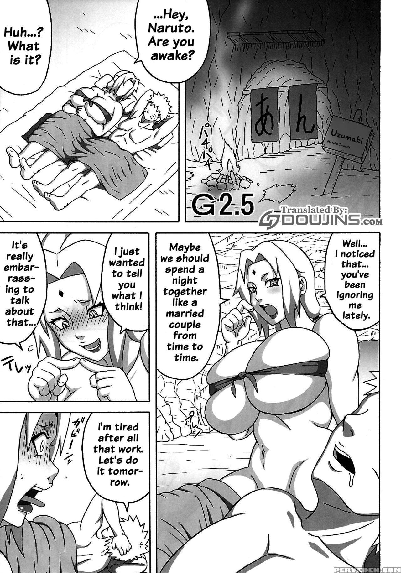 (c91) [naruho-dou (naruhodo)] G2.5 (jungle Soushuuhen) (naruto) [english] {doujins.com} Chapter 1 Page 2
