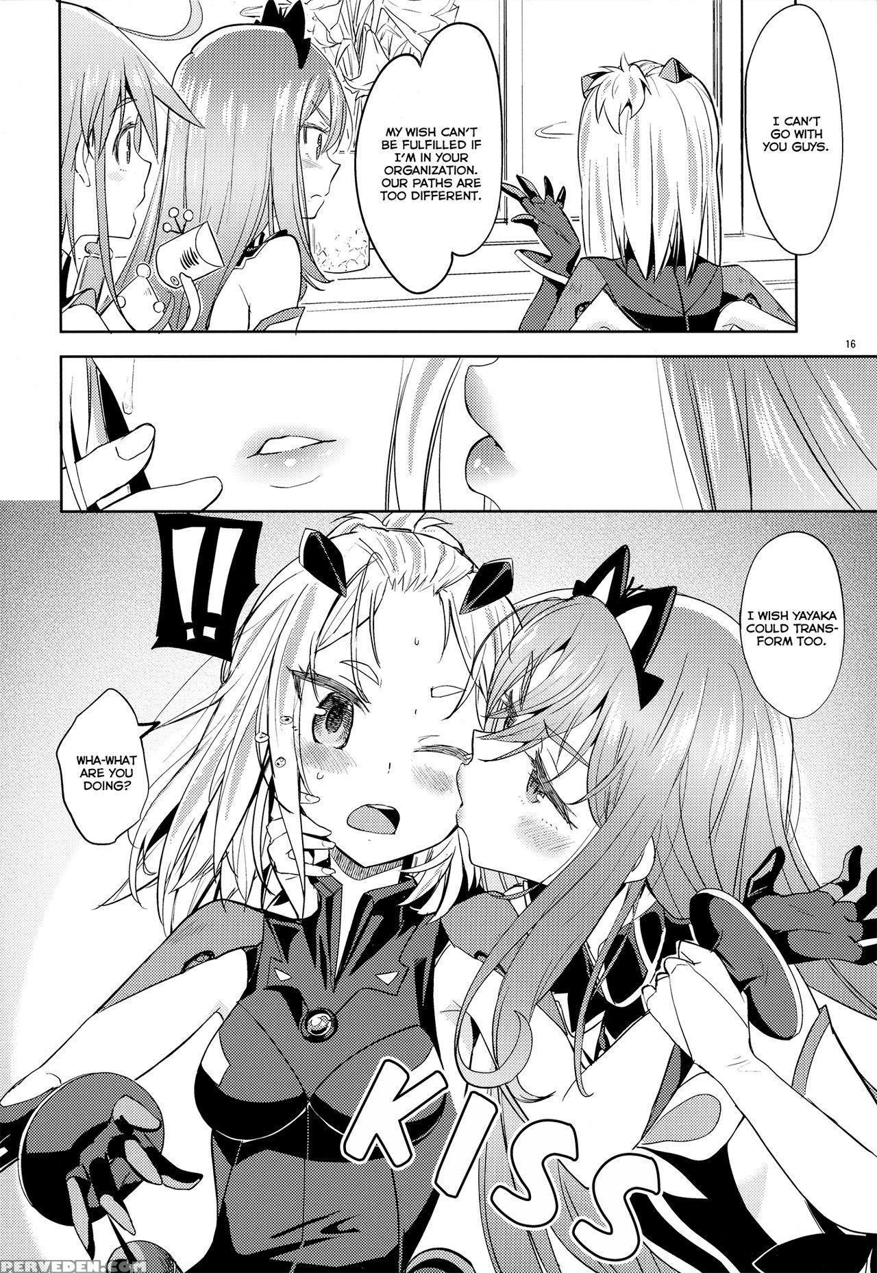 (c91) [nedaore (ayane)] Sore Dakara Watashi Wa Henshin Dekinai | So That's Why I Can't Transform (flip Flappers) [english] [lazy Lily & 8 U Scanlations] 1