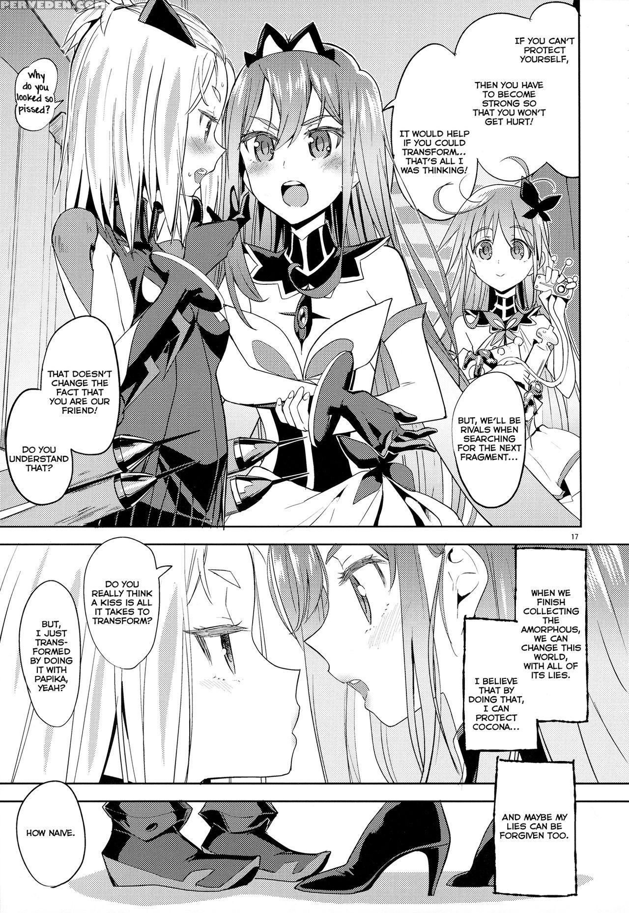 (c91) [nedaore (ayane)] Sore Dakara Watashi Wa Henshin Dekinai | So That's Why I Can't Transform (flip Flappers) [english] [lazy Lily & 8 U Scanlations] 1