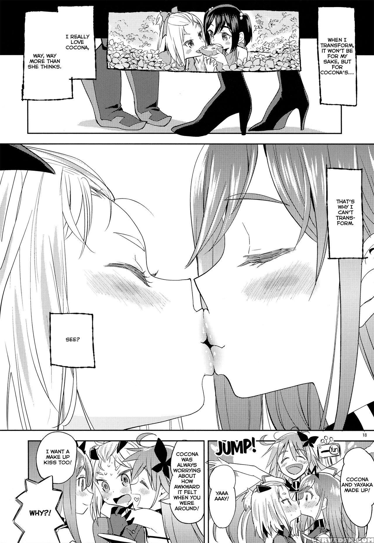(c91) [nedaore (ayane)] Sore Dakara Watashi Wa Henshin Dekinai | So That's Why I Can't Transform (flip Flappers) [english] [lazy Lily & 8 U Scanlations] 1