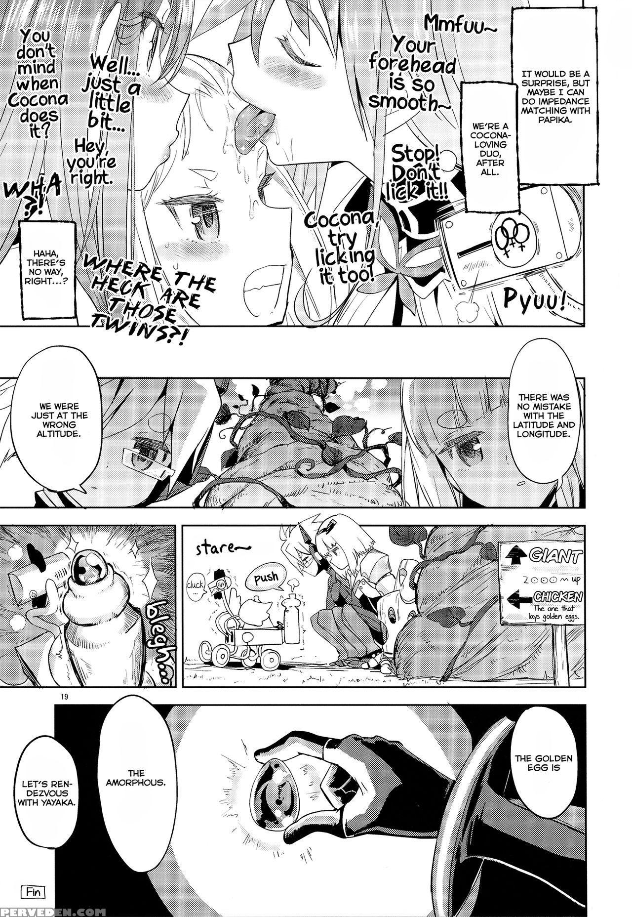 (c91) [nedaore (ayane)] Sore Dakara Watashi Wa Henshin Dekinai | So That's Why I Can't Transform (flip Flappers) [english] [lazy Lily & 8 U Scanlations] 1