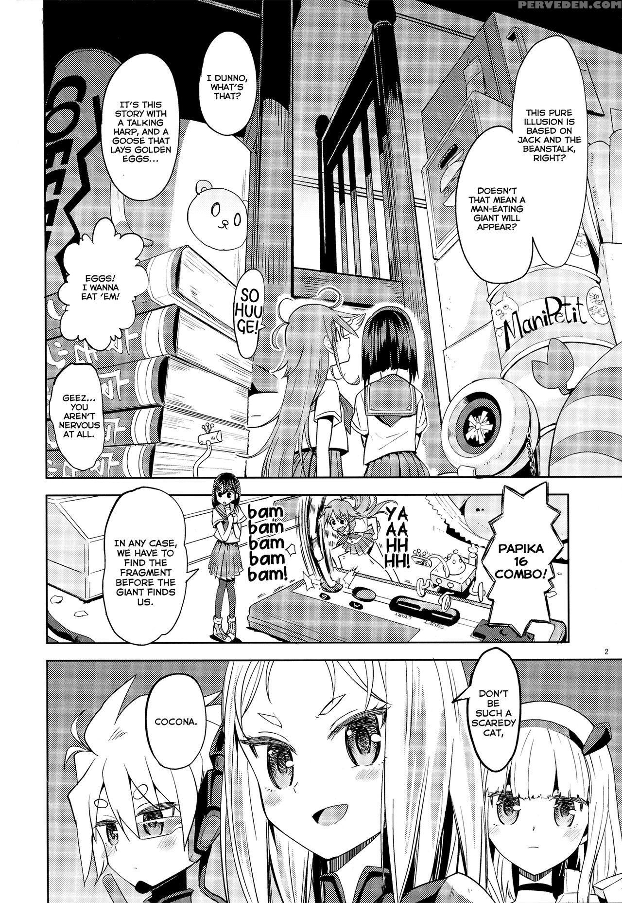 (c91) [nedaore (ayane)] Sore Dakara Watashi Wa Henshin Dekinai | So That's Why I Can't Transform (flip Flappers) [english] [lazy Lily & 8 U Scanlations] 1