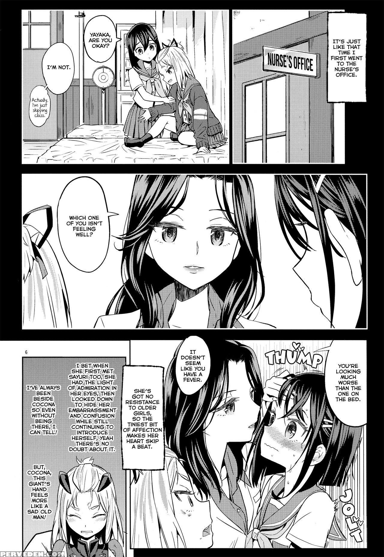 (c91) [nedaore (ayane)] Sore Dakara Watashi Wa Henshin Dekinai | So That's Why I Can't Transform (flip Flappers) [english] [lazy Lily & 8 U Scanlations] 1