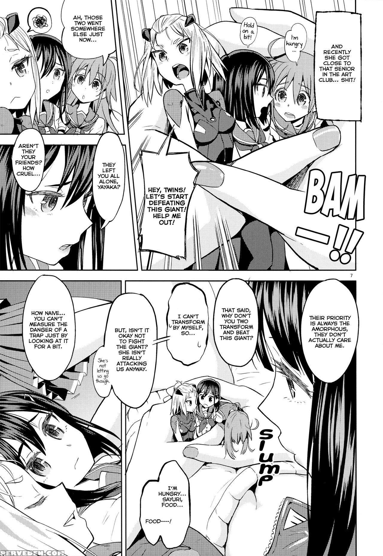 (c91) [nedaore (ayane)] Sore Dakara Watashi Wa Henshin Dekinai | So That's Why I Can't Transform (flip Flappers) [english] [lazy Lily & 8 U Scanlations] 1