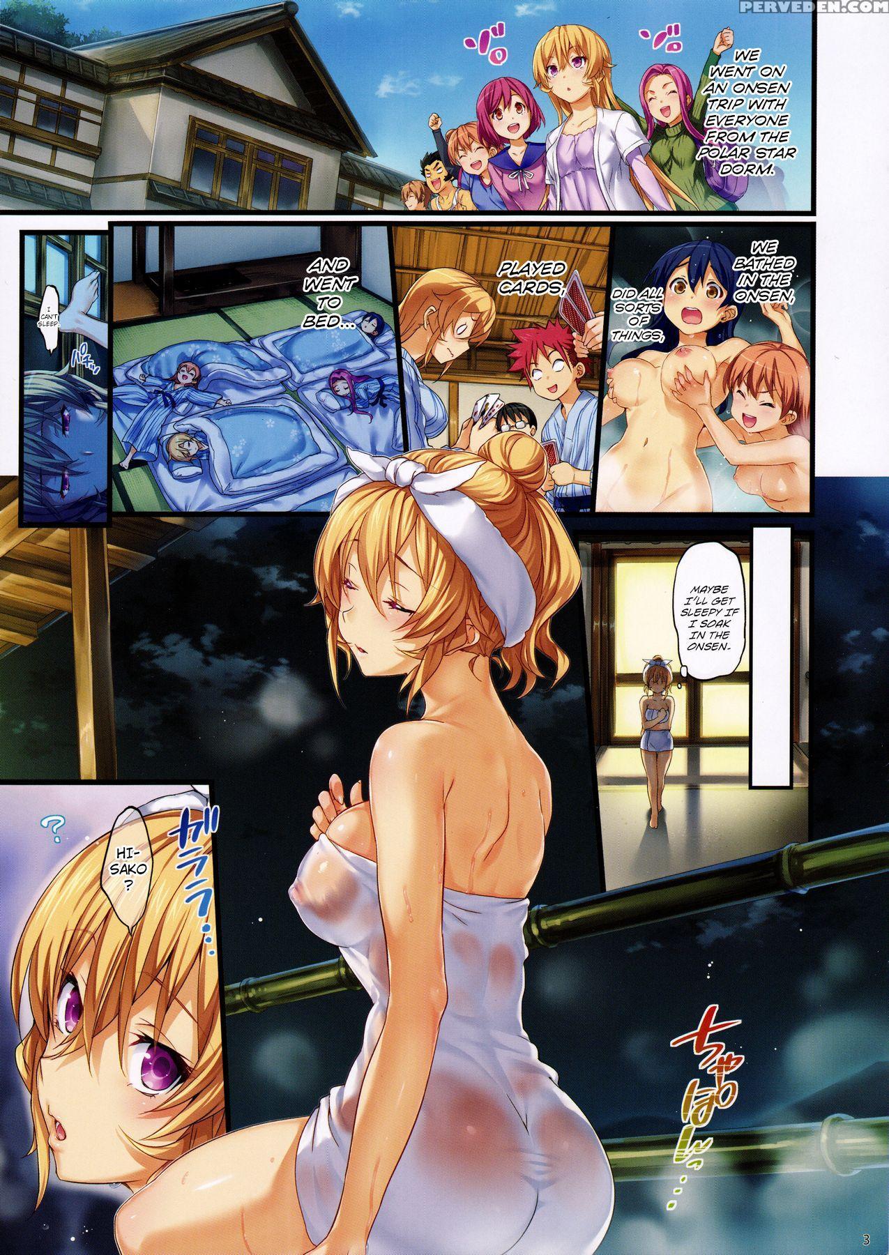 (c91) [neko Wa Manma Ga Utsukushii (hisasi)] Erina-sama No Renai Kenkyuukai. 2 | Erina-sama's Love Laboratory. 2 (shokugeki No Soma) [english] [royal_tl] 1