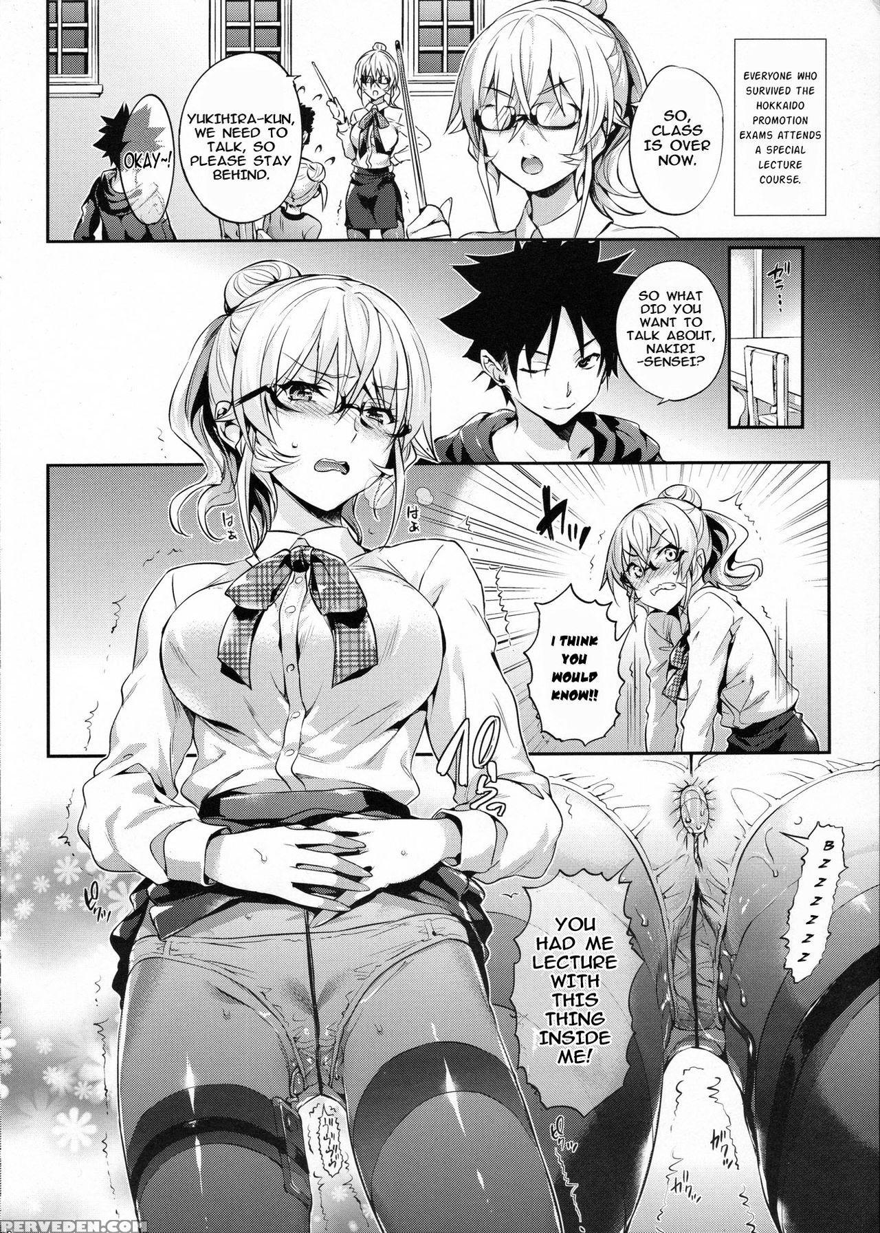 (c91) [neko Wa Manma Ga Utsukushii (hisasi)] Les Dessert 2 (shokugeki No Soma) [english] [metaphrastes] 1