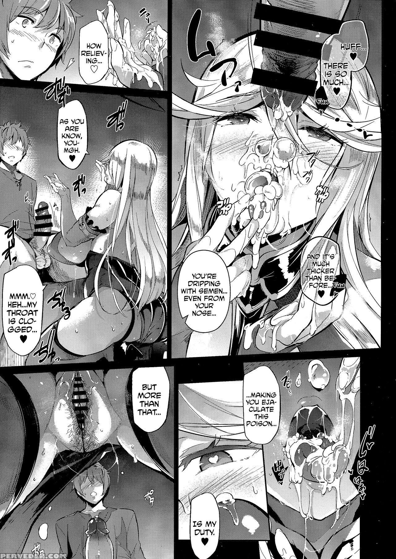 (c91) [nekokaburi (kuro No Miki)] Gran Nyuu Fantasy Magisa Hen | Granboob Fantasy - Part Magisa (granblue Fantasy) [english] 1