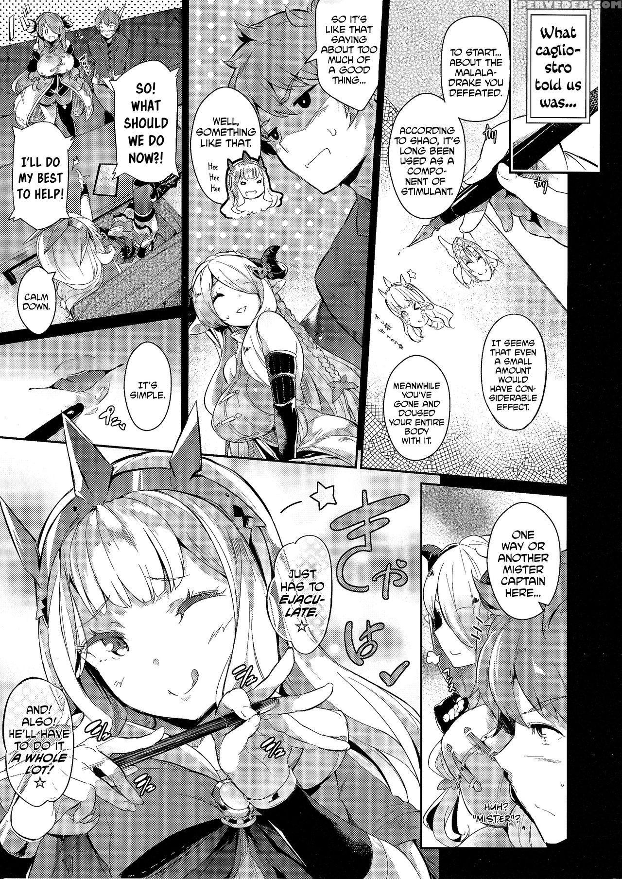(c91) [nekokaburi (kuro No Miki)] Gran Nyuu Fantasy Magisa Hen | Granboob Fantasy - Part Magisa (granblue Fantasy) [english] 1
