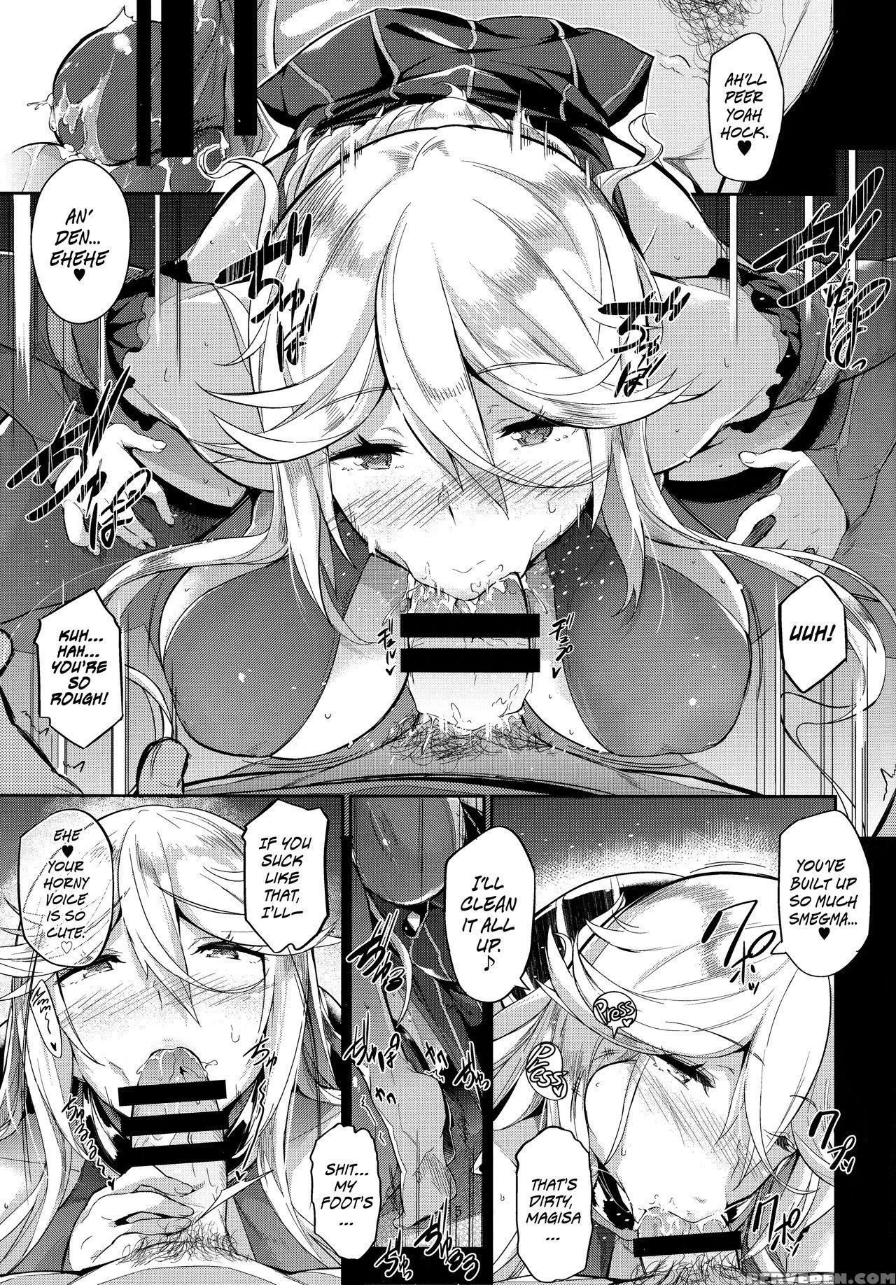 (c91) [nekokaburi (kuronomiki)] Gran Nyuu Fantasy Magisa Hen | Granboobs Fantasy Magisa Book (granblue Fantasy) [english] =the Lost Light= 1