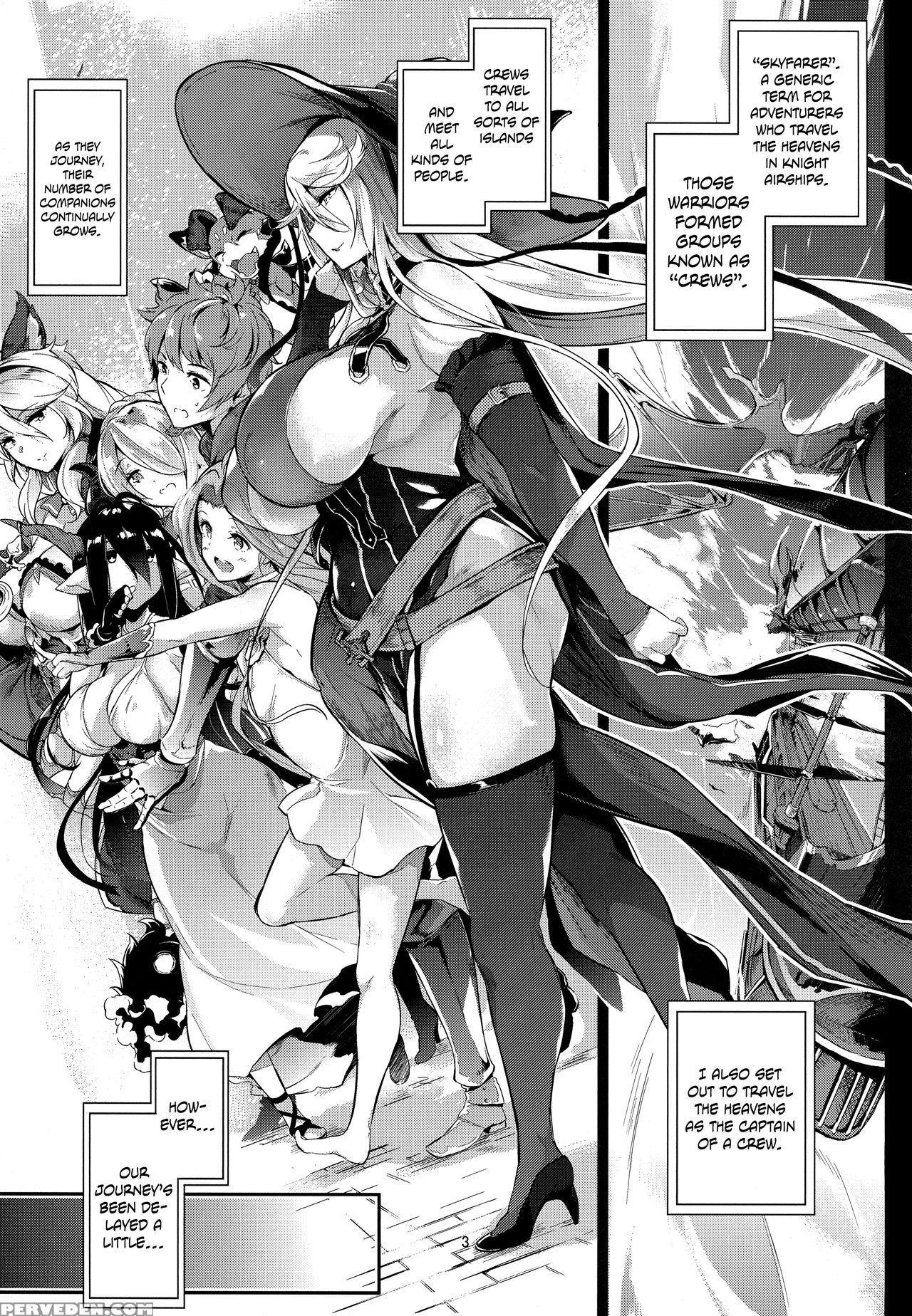 (c91) [nekokaburi (kuronomiki)] Gran Nyuu Fantasy Magisa Hen | Granboobs Fantasy Magisa Book (granblue Fantasy) [english] =the Lost Light= 1