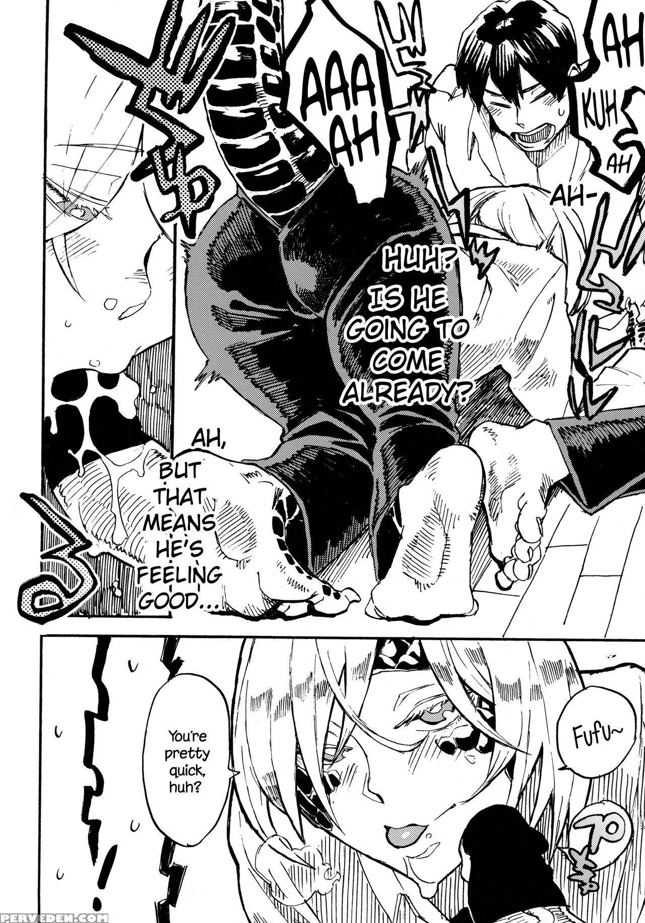 (c91) [niku Drill (kanemaki Thomas)] Jingai Shunman 10 [english] {necromancr} Chapter 1 Page 13