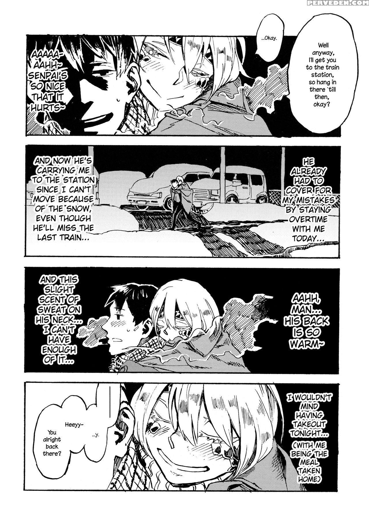 (c91) [niku Drill (kanemaki Thomas)] Jingai Shunman 10 [english] {necromancr} Chapter 1 Page 3