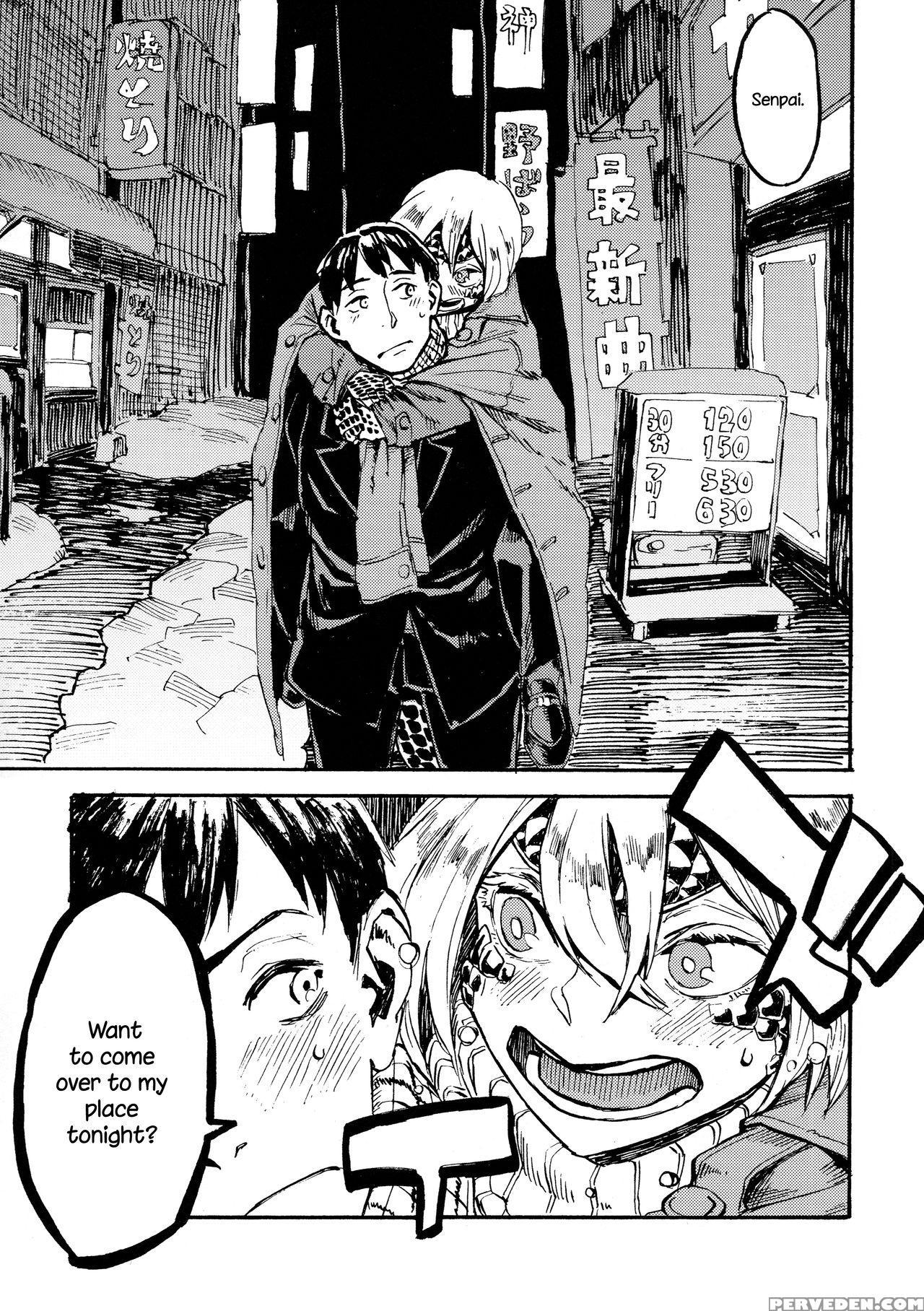 (c91) [niku Drill (kanemaki Thomas)] Jingai Shunman 10 [english] {necromancr} Chapter 1 Page 6