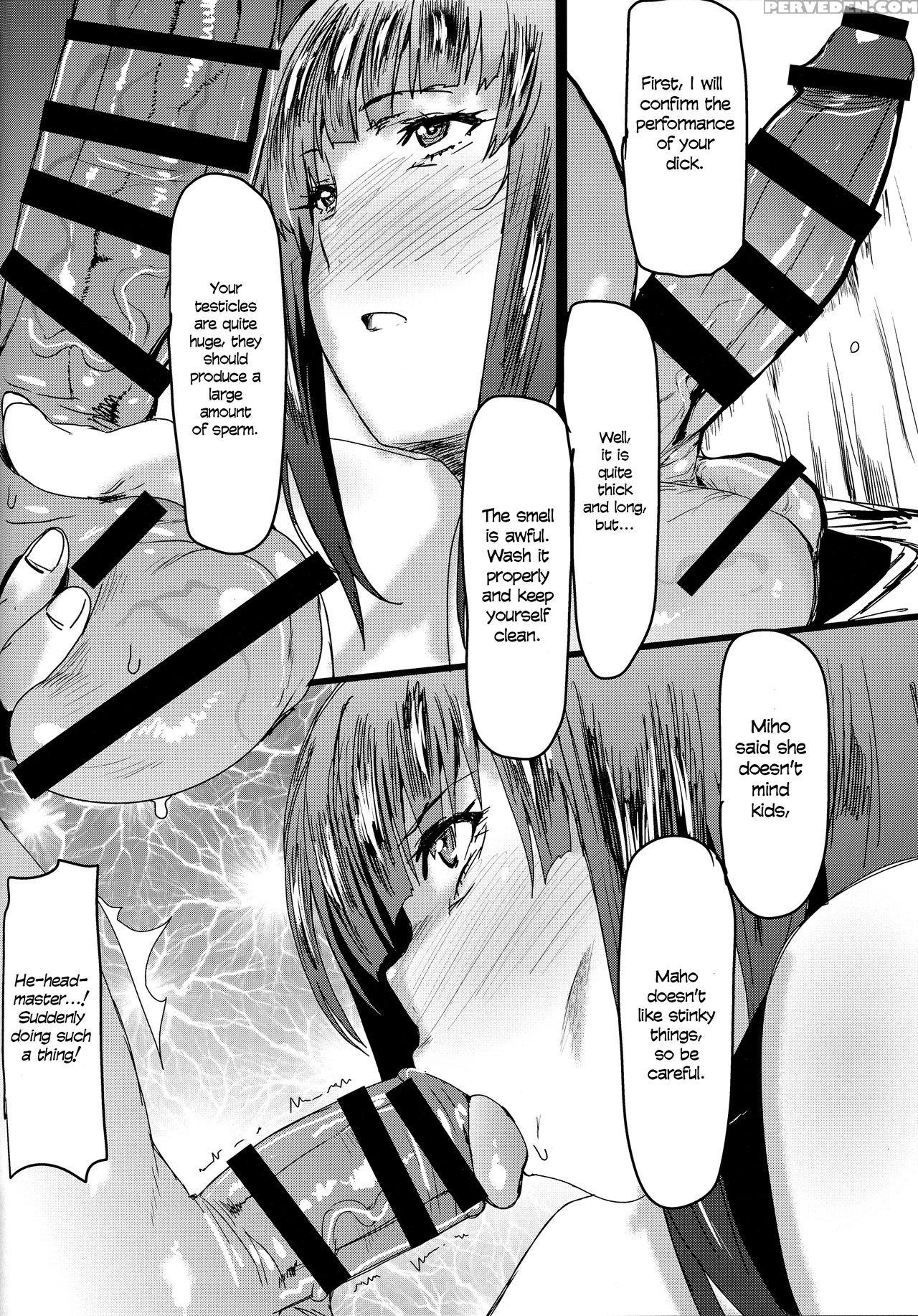 (c91) [nikuniku Italian (akikusa Peperon)] Nishizumi-ryuu Kodanejiru Senbetsu Tanetsukedou (girls Und Panzer) [english] [manab&] 1