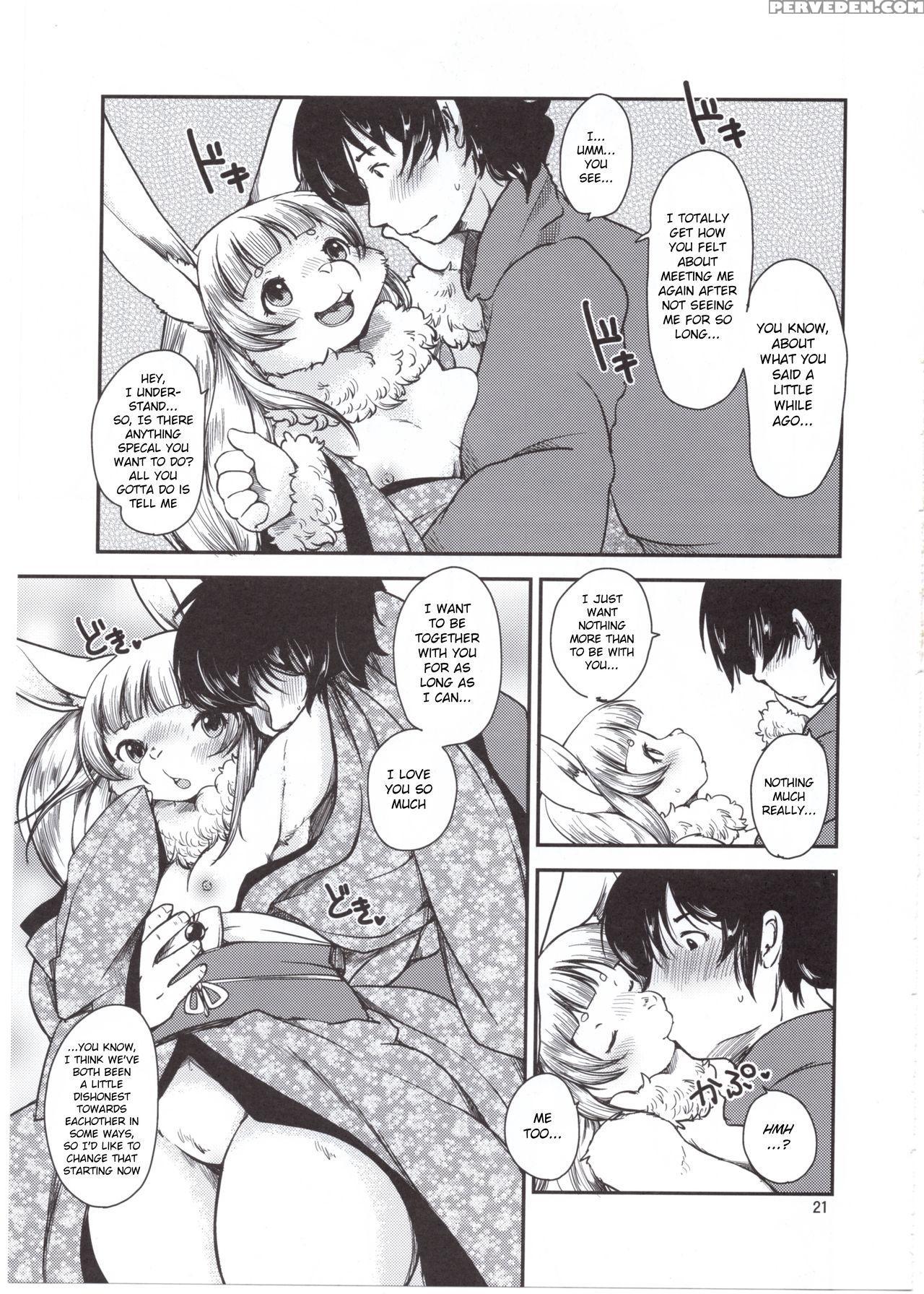 (c91) [noraya (setouchi Kurage)] Mononoke Yome 4 [english] [bsn] 1