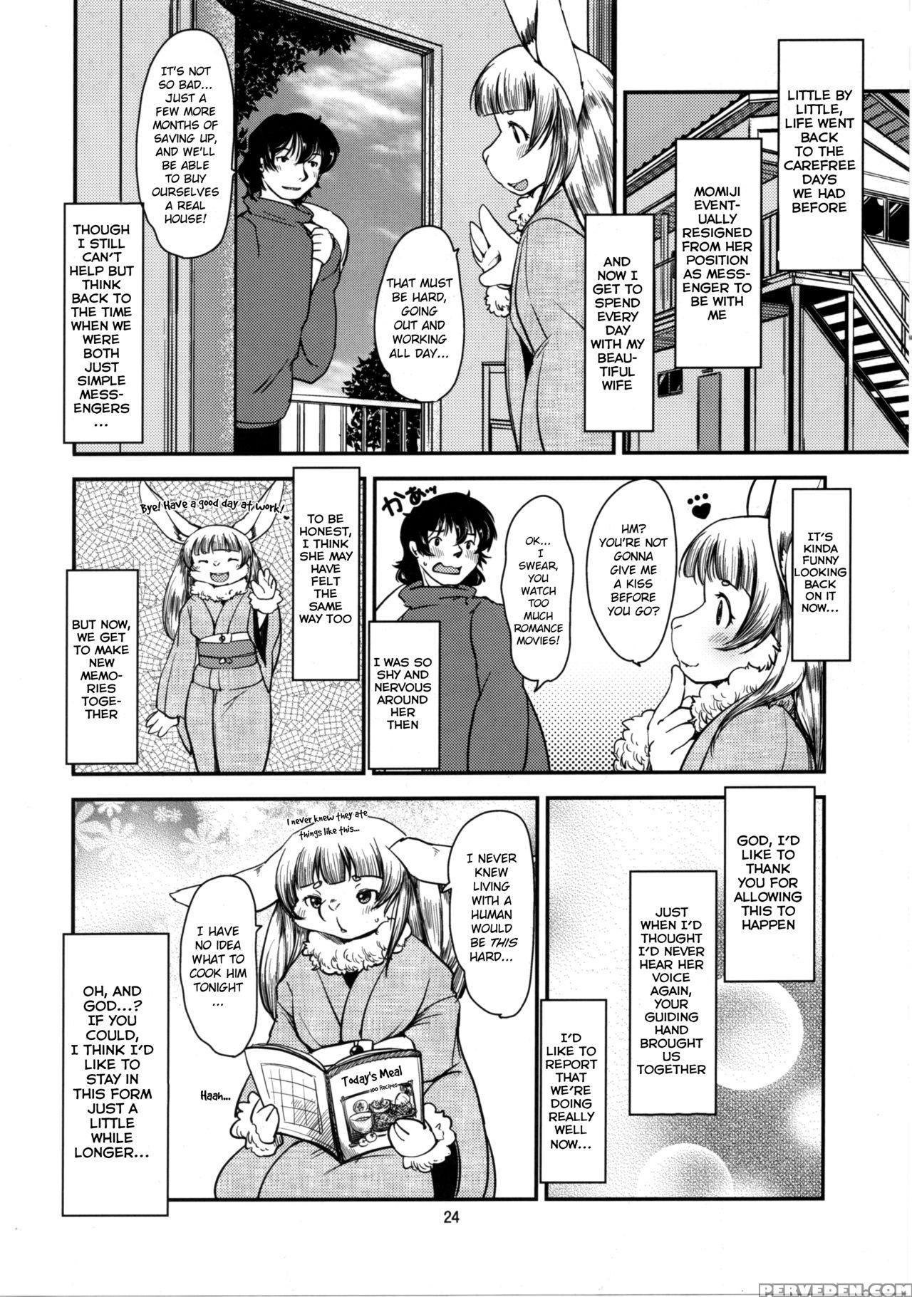 (c91) [noraya (setouchi Kurage)] Mononoke Yome 4 [english] [bsn] 1