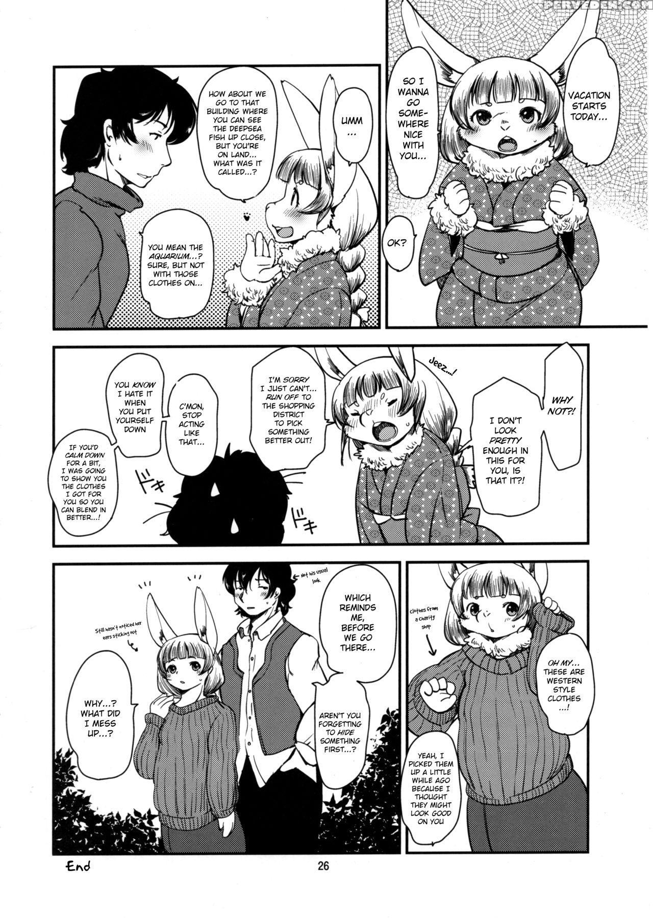(c91) [noraya (setouchi Kurage)] Mononoke Yome 4 [english] [bsn] 1