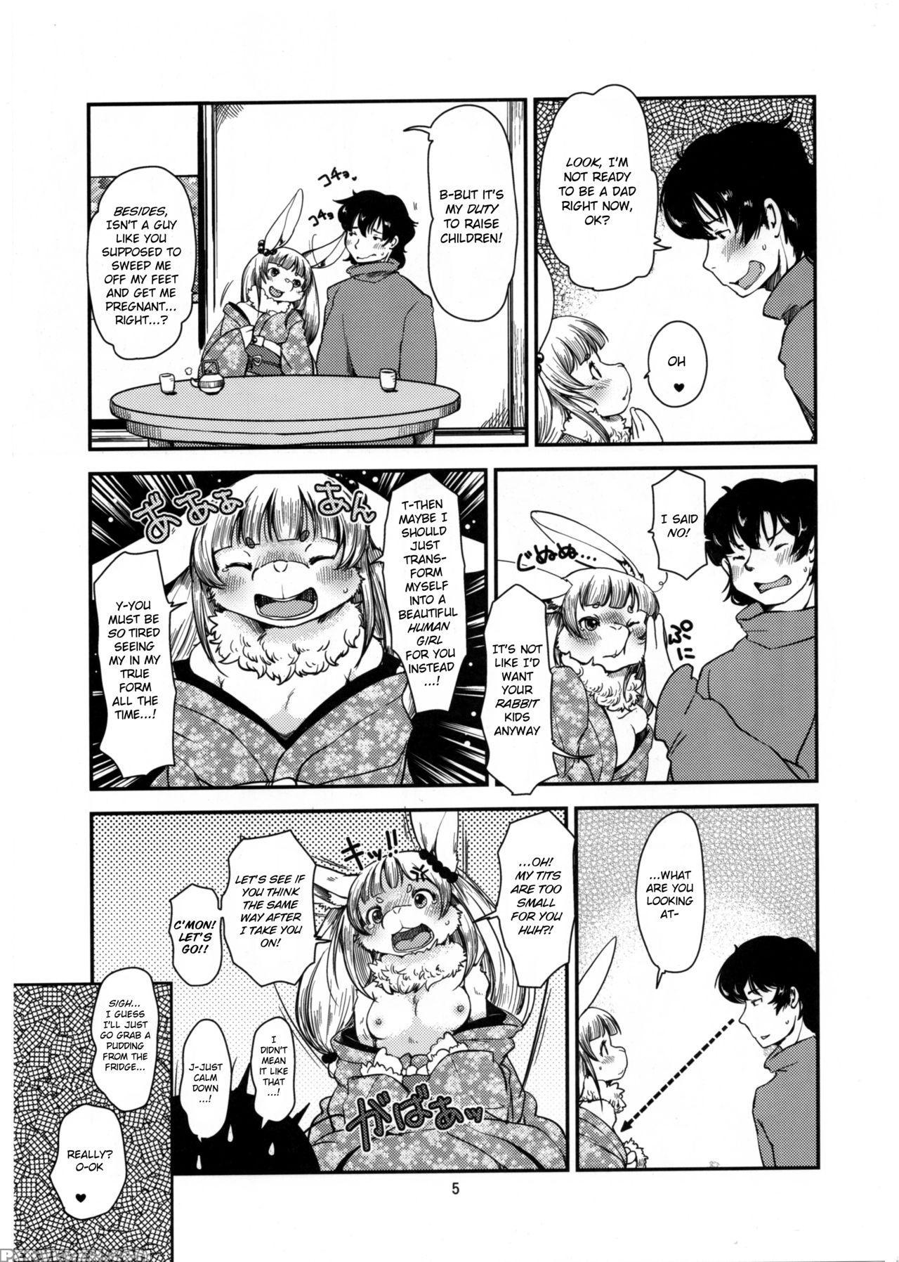 (c91) [noraya (setouchi Kurage)] Mononoke Yome 4 [english] [bsn] 1