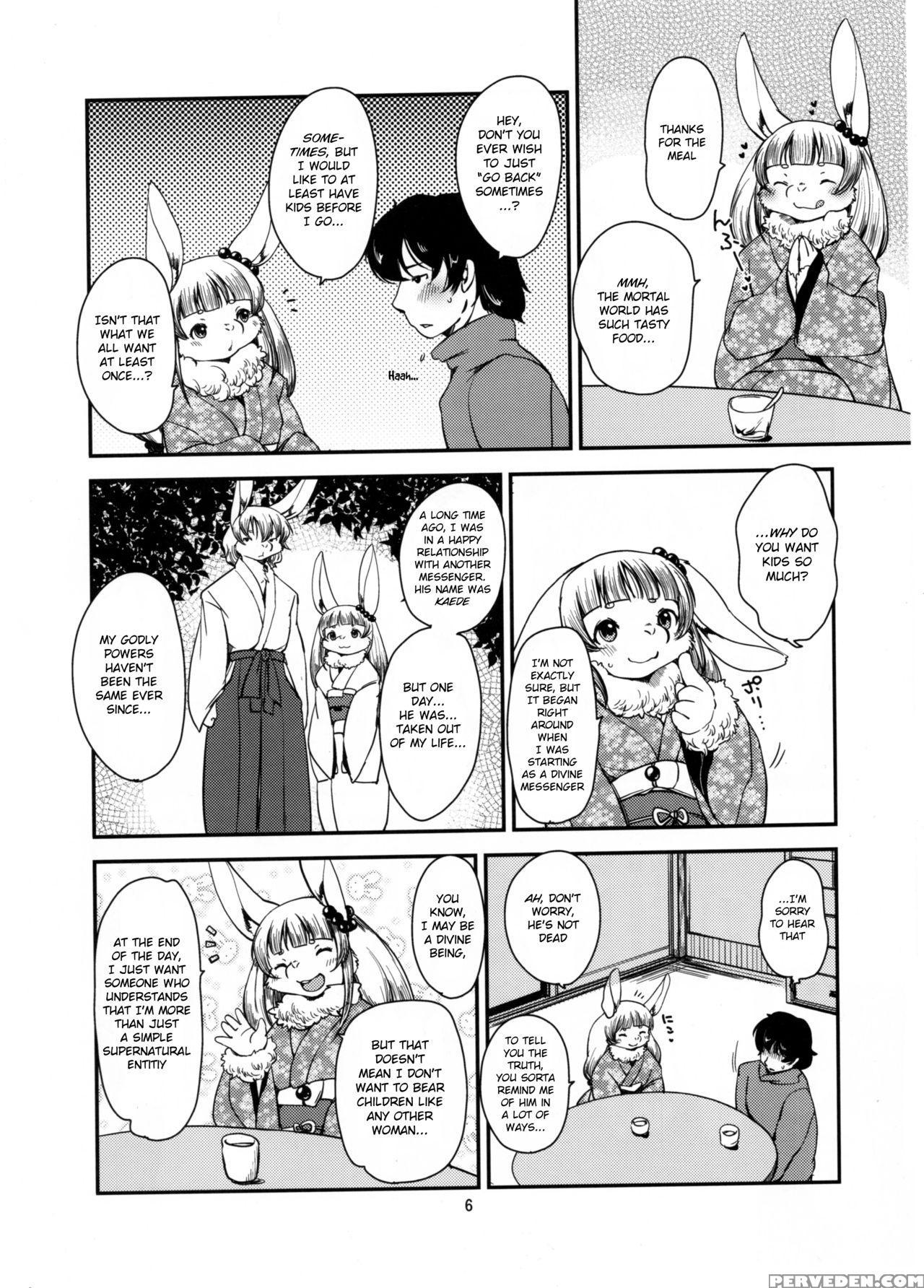 (c91) [noraya (setouchi Kurage)] Mononoke Yome 4 [english] [bsn] 1