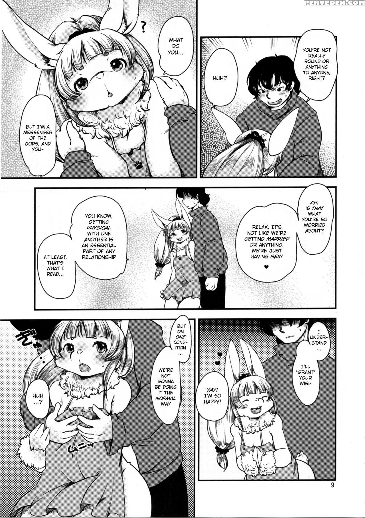 (c91) [noraya (setouchi Kurage)] Mononoke Yome 4 [english] [bsn] 1