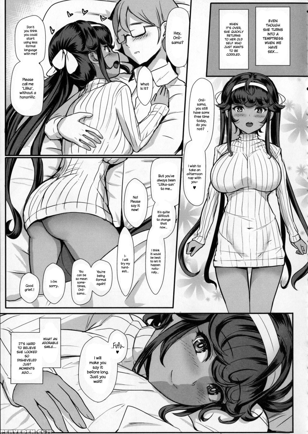 (c91) [nosebleed (miyamoto Issa)] Itoshi No Onii-sama Lilim's Gaiden [english] [necromancr] [decensored] 1