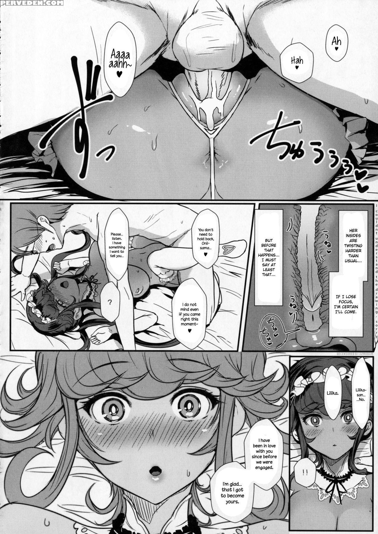 (c91) [nosebleed (miyamoto Issa)] Itoshi No Onii-sama Lilim's Gaiden [english] [necromancr] [decensored] 1