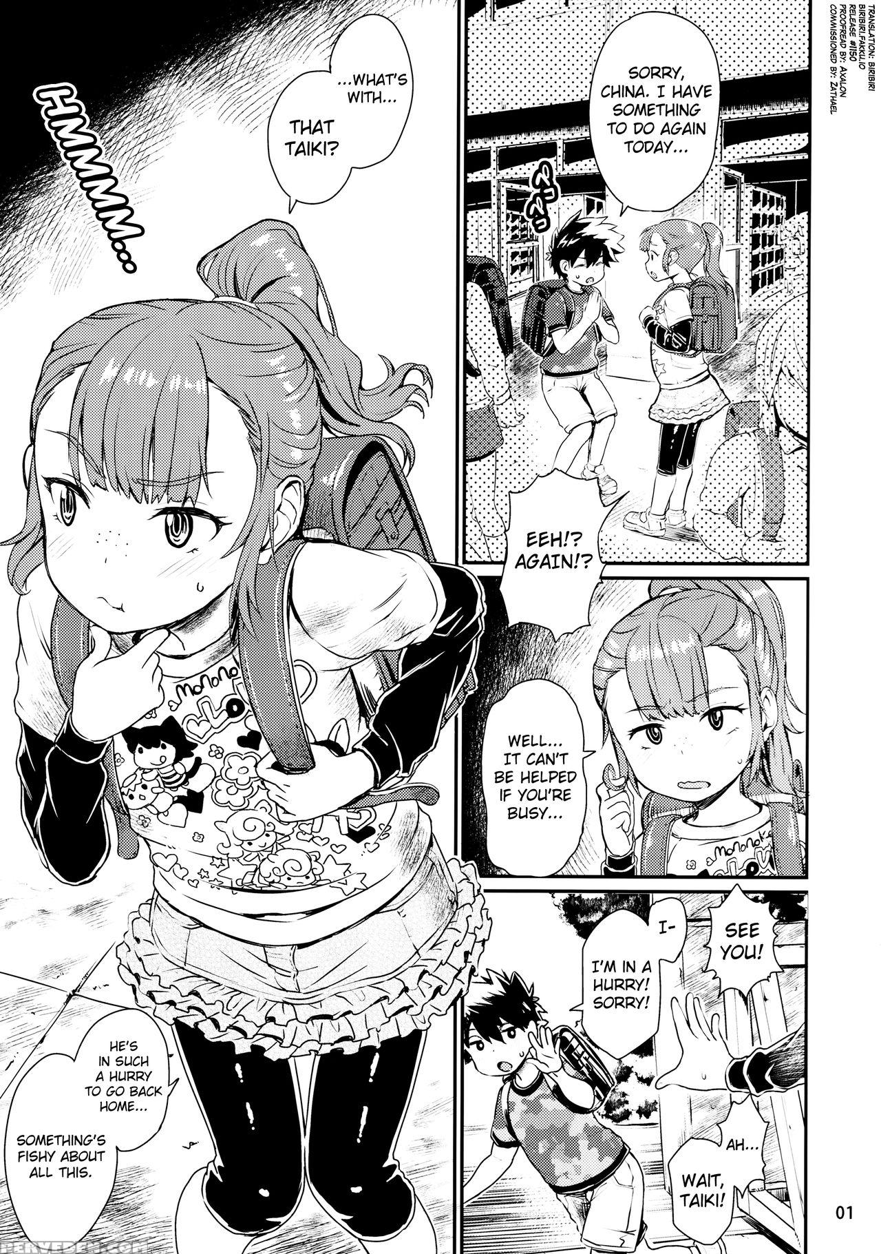 (c91) [notes. (takahashi Note)] Note-dec2016 [english] [biribiri] 1