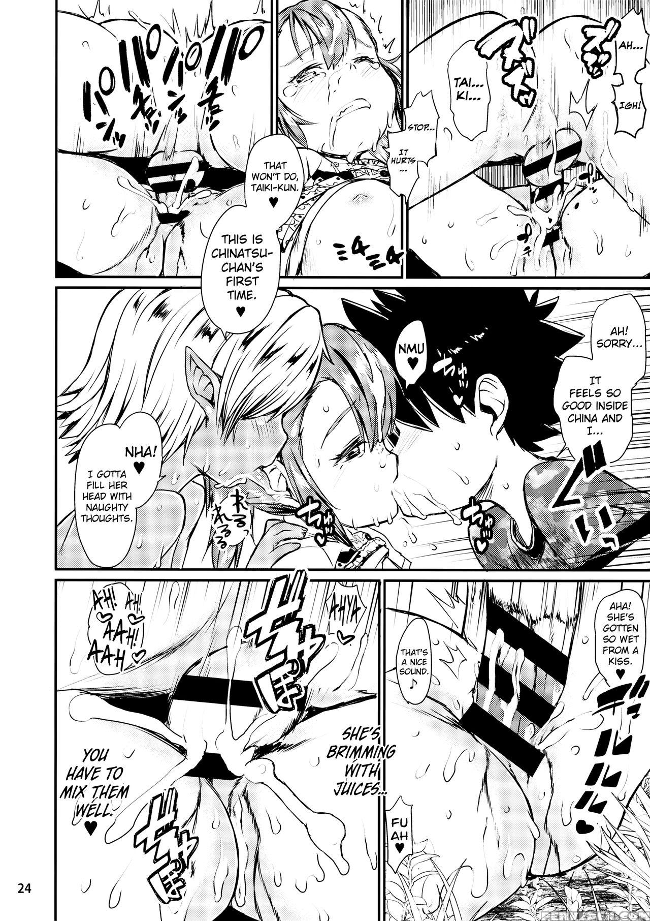 (c91) [notes. (takahashi Note)] Note-dec2016 [english] [biribiri] 1