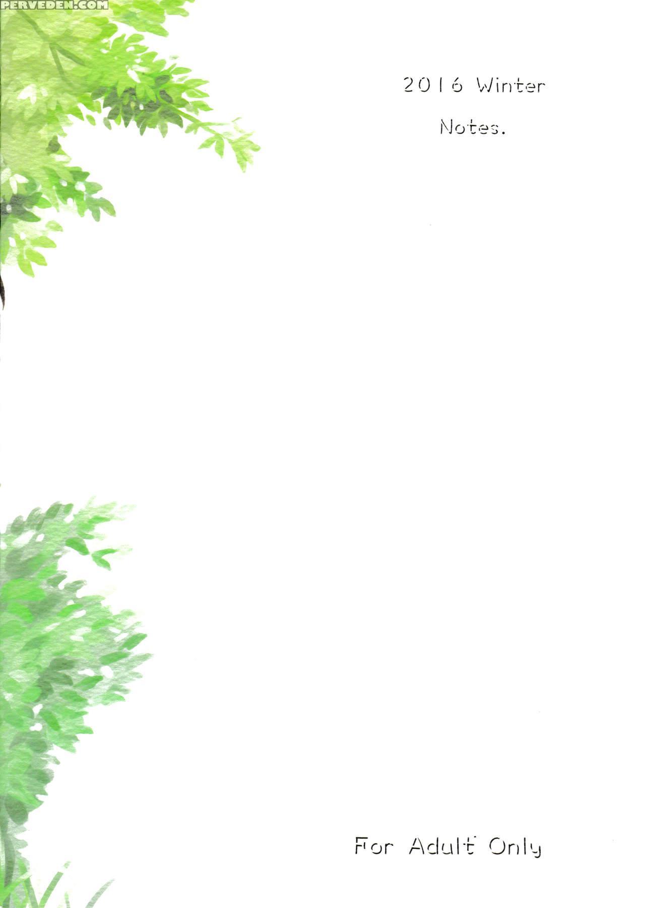 (c91) [notes. (takahashi Note)] Note-dec2016 [english] [biribiri] 1