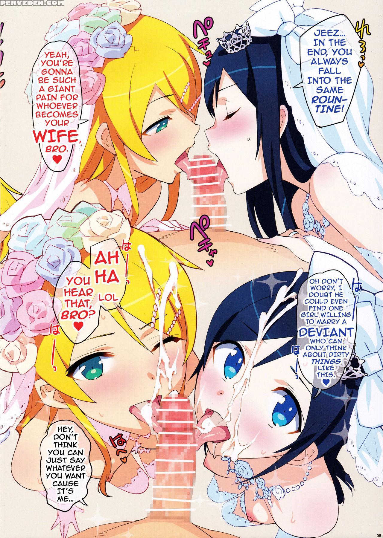 (c91) [number2 (takuji)] Oreimo Selection 2016 Fuyu (ore No Imouto Ga Konna Ni Kawaii Wake Ga Nai) [english] {darknight} Chapter 1 Page 10