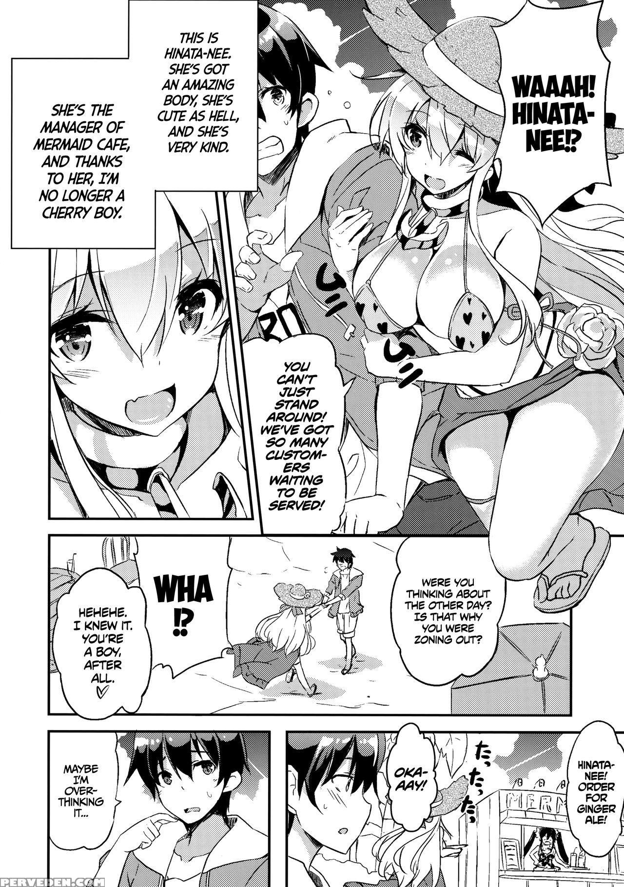 (c91) [odin (kurokawa Izumi)] Anehama. 2 | Sister Beach 2 [english] =tll + Cw= Chapter 1 Page 5