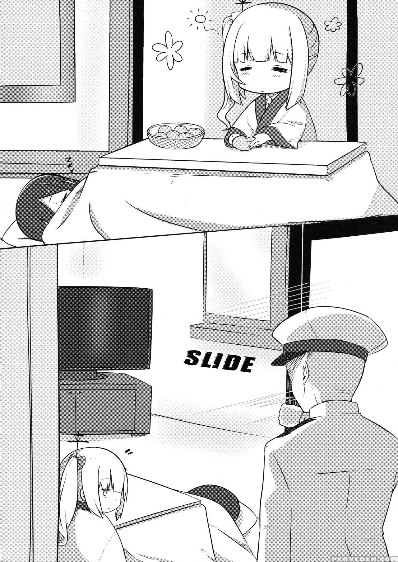 (c91) [ofuton De Suyaa (mitsudoue)] Itoshiki Doukyonin (kantai Collection -kancolle-) [english] 1