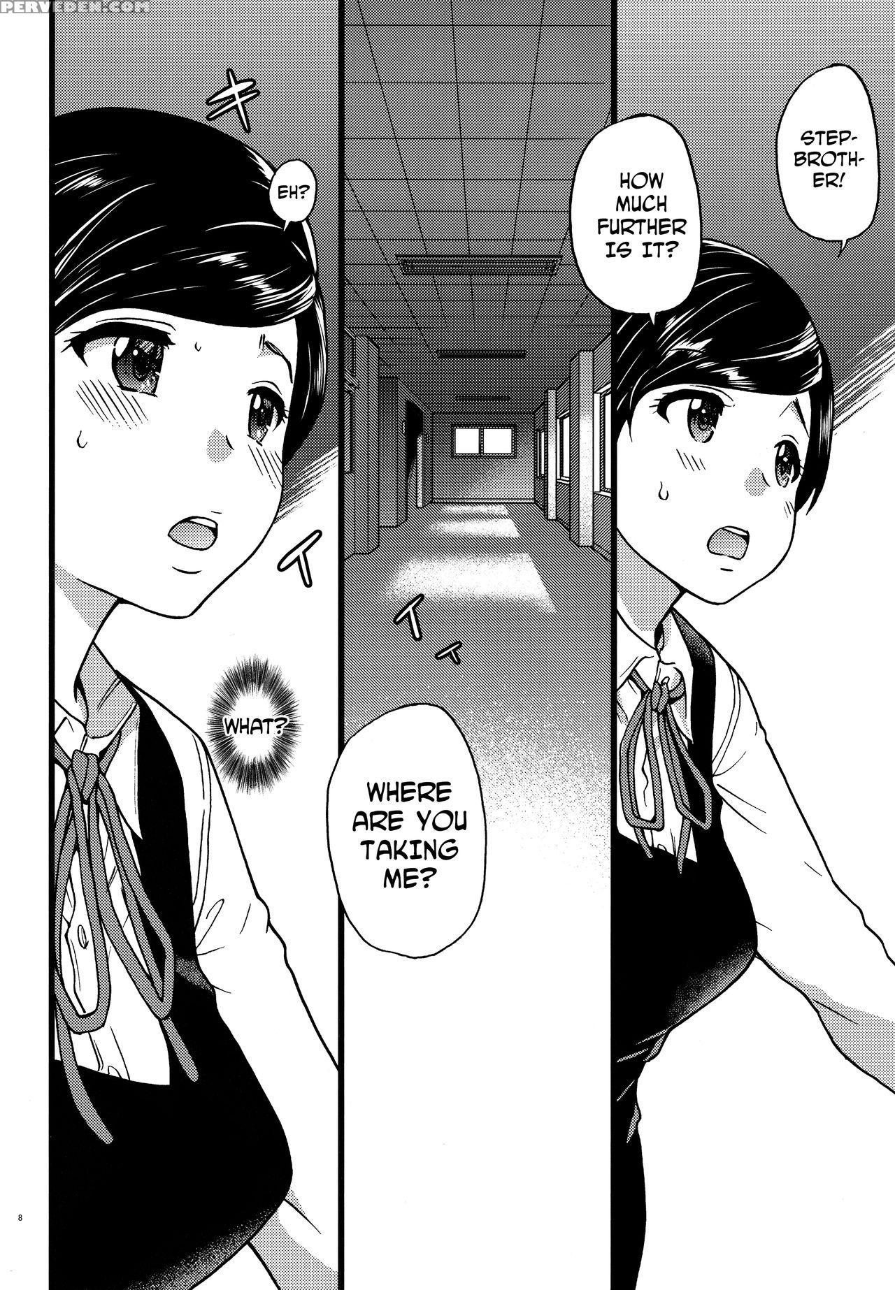 (c91) [okina Keikaku (shiwasu No Okina)] Gimai Himari | My Stepsister Himari [english] 1