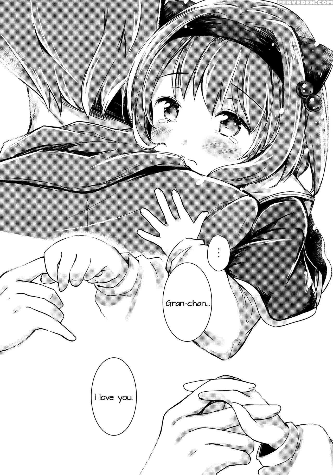 (c91) [oracle Eggs (suihi)] Daisuki Yaia (granblue Fantasy) [english] [doki Fansubs] 1